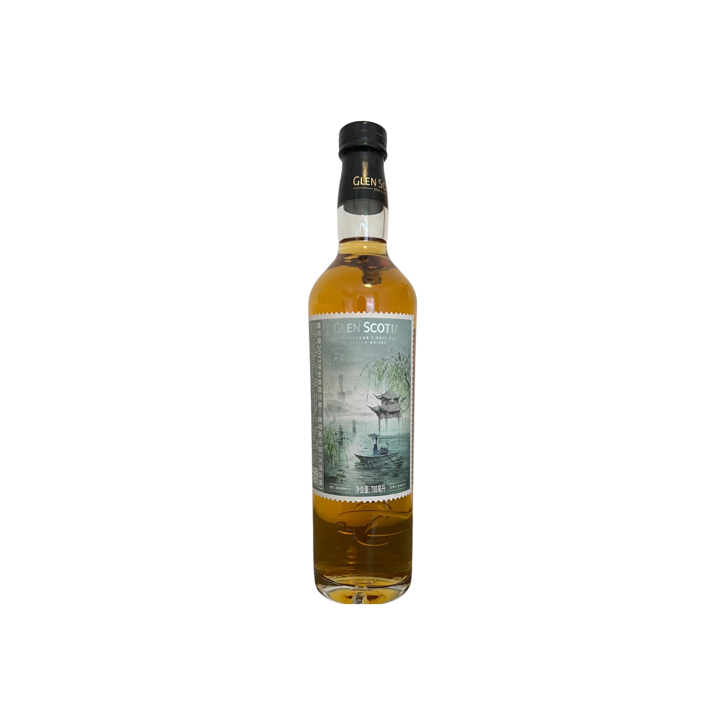Glen Scotia 2013 9 Years Single Malt Whisky 2