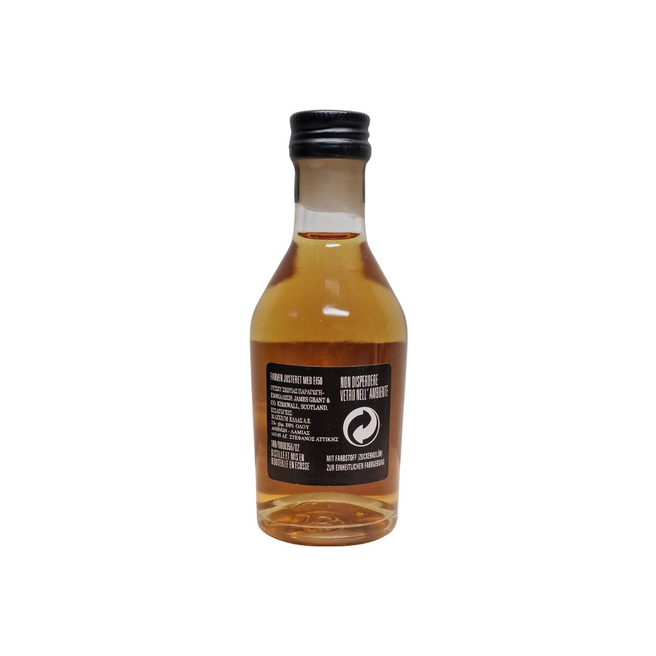 Highland Park 12 Years Single Malt Whisky