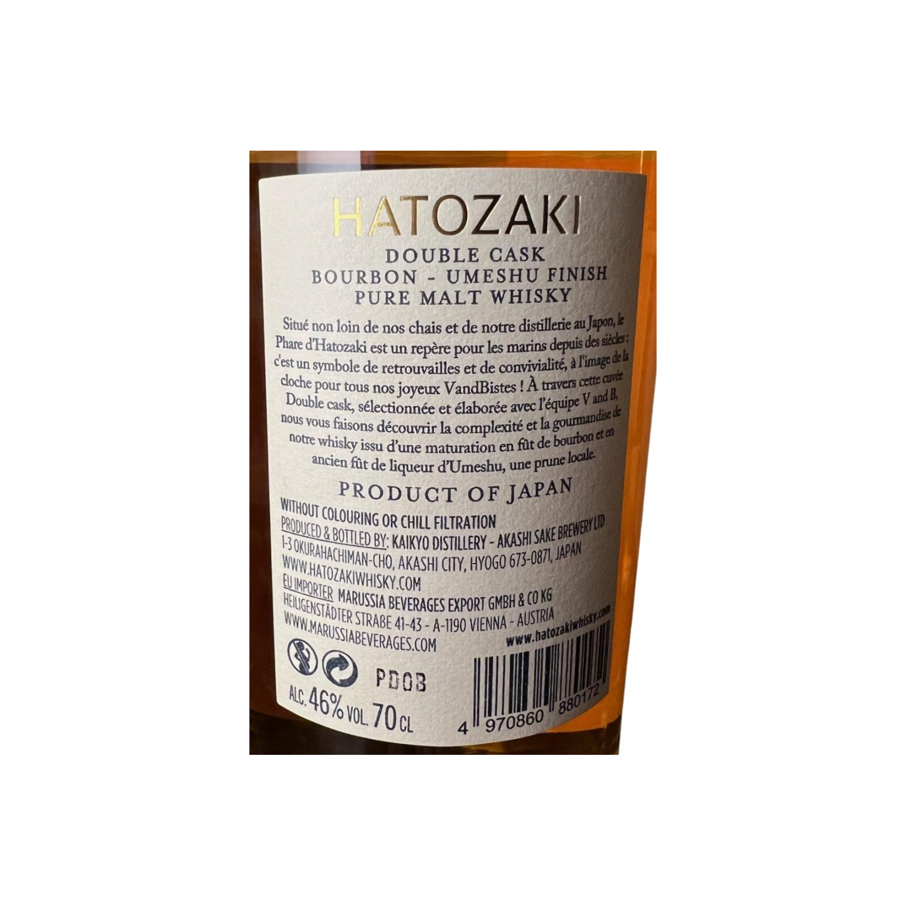 Hatozaki Blended Malt Whisky 2