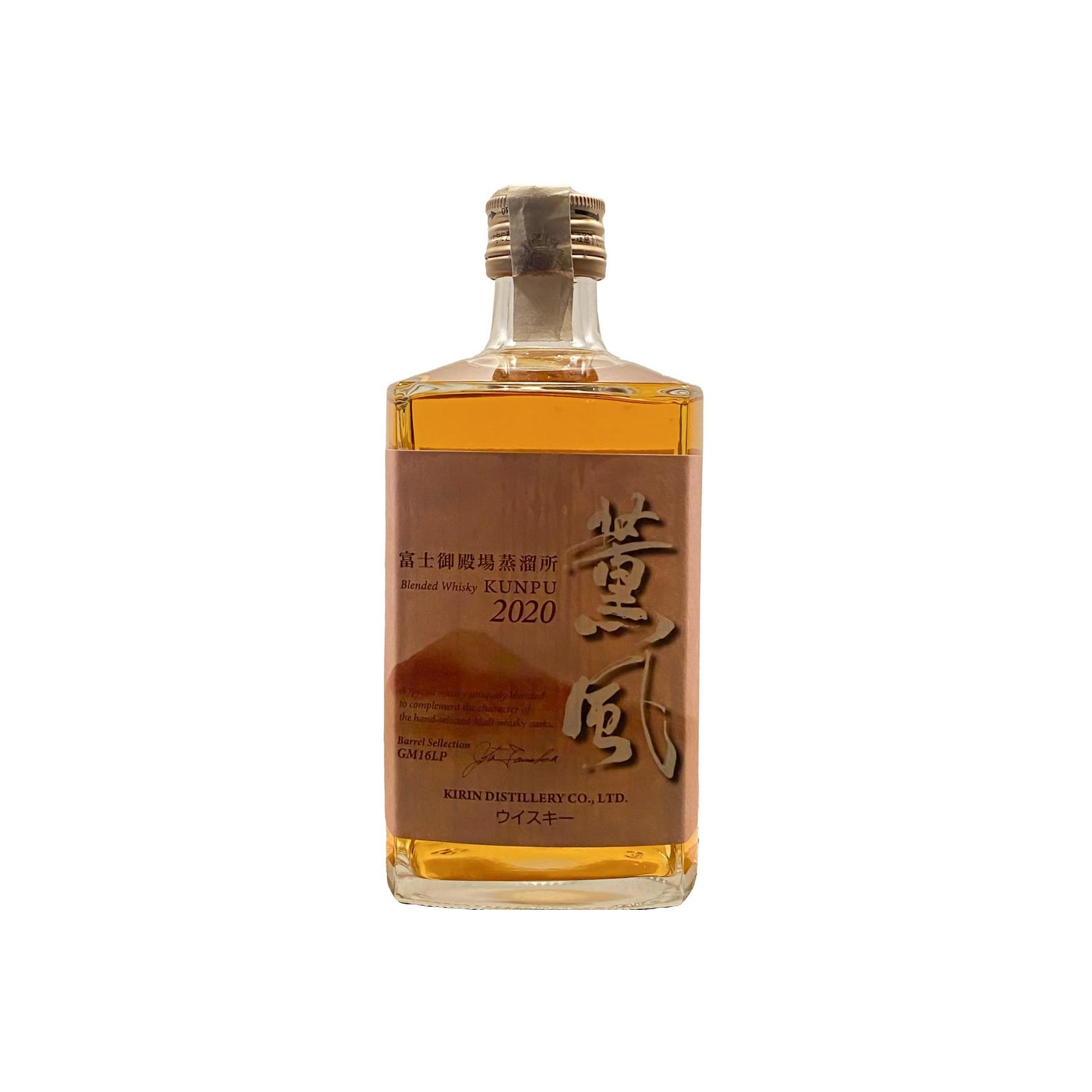 Fuji Gotemba Barrel Selection Blended Whisky