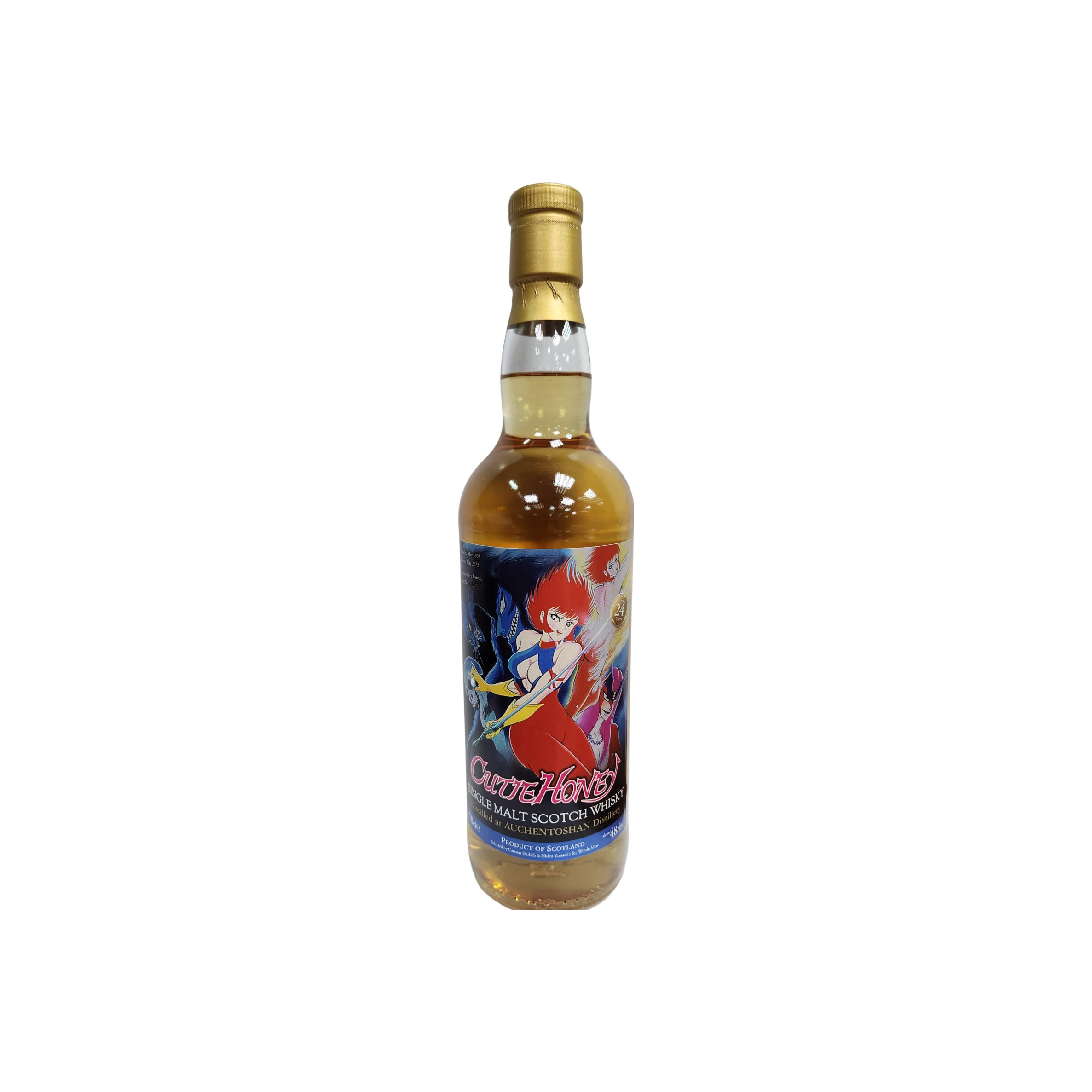 Auchentoshan 1998 24 Years Single Malt Whisky
