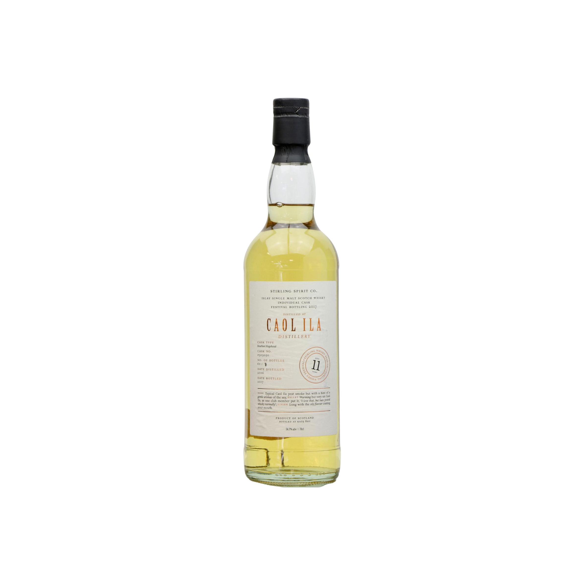 Caol Ila 2006 11 Years Single Malt Whisky