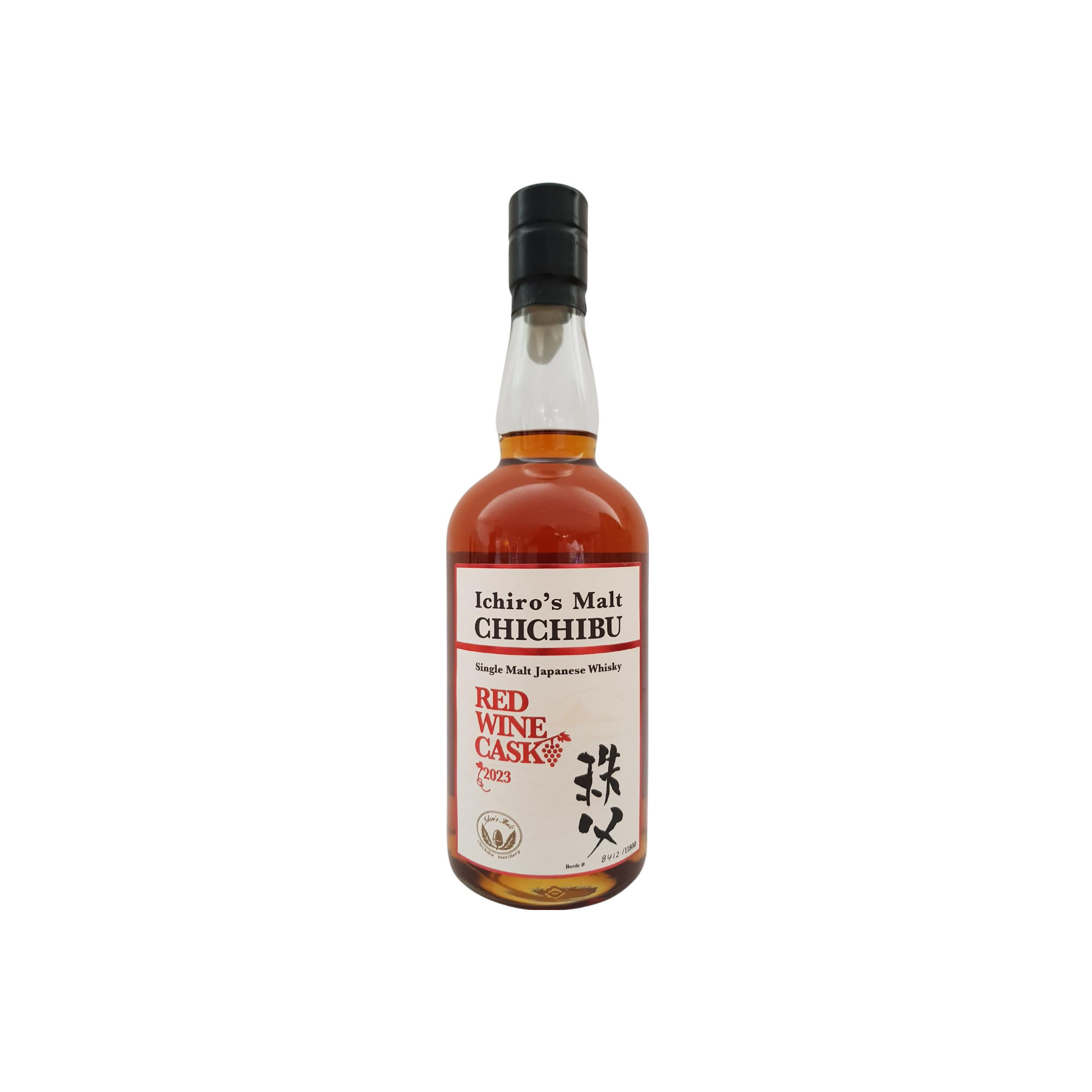 Chichibu Single Malt Whisky