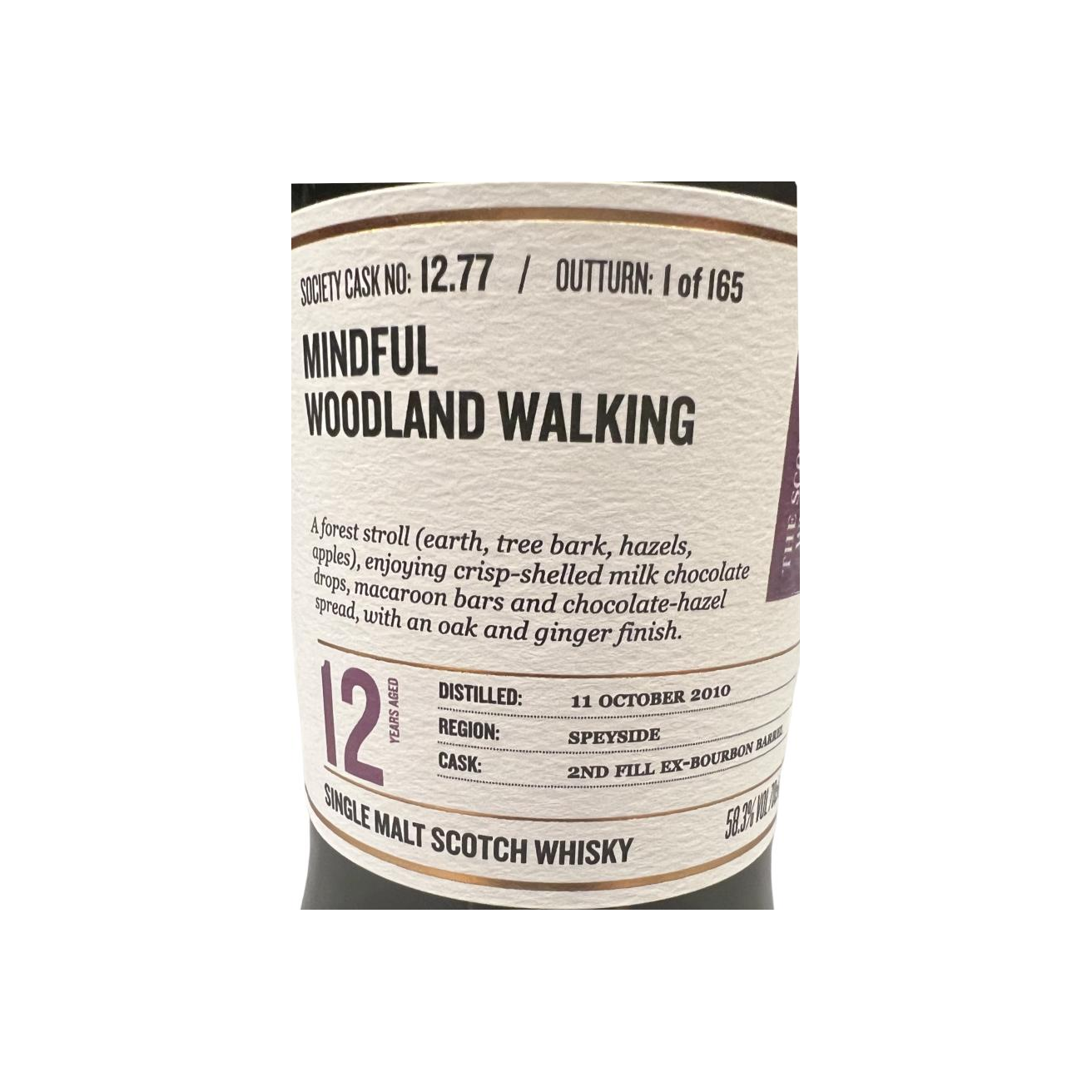 BenRiach 2010 12 Years Single Malt Whisky