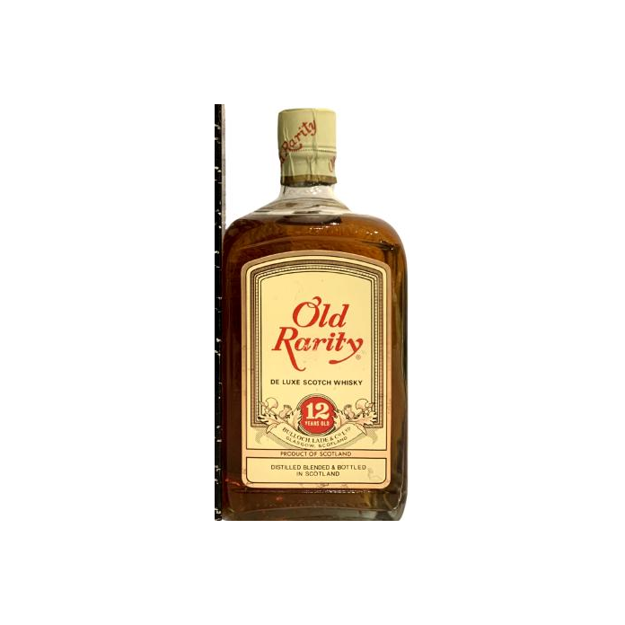 Bulloch Lade's 12-year-old 3
