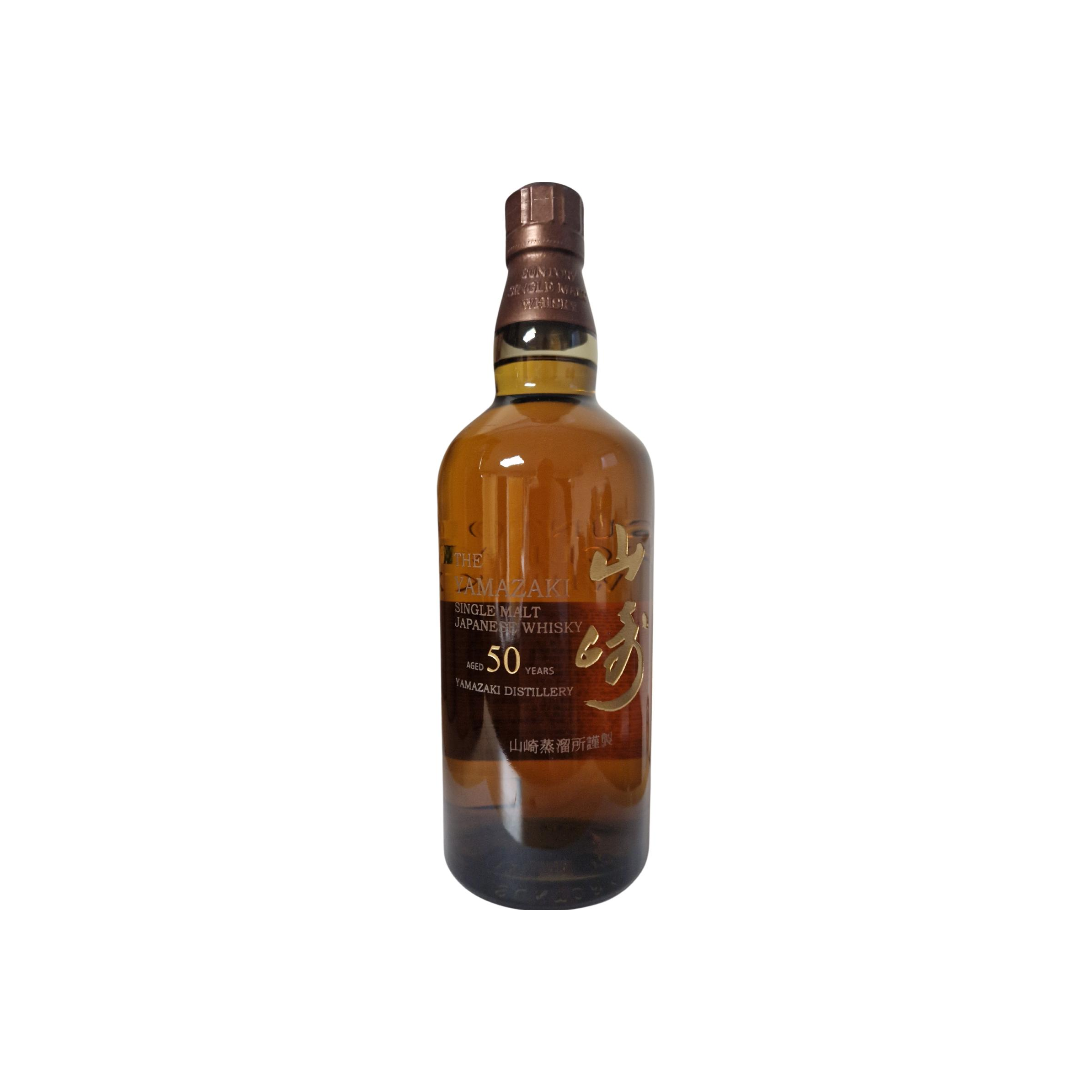 Yamazaki Single Malt Whisky