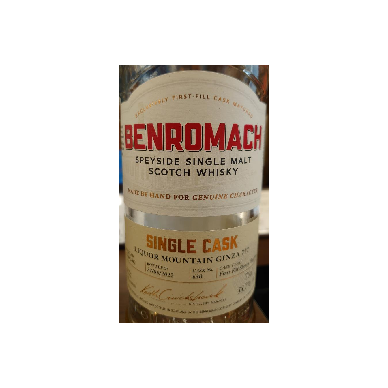 Benromach Single Cask 2012 Single Malt Whisky