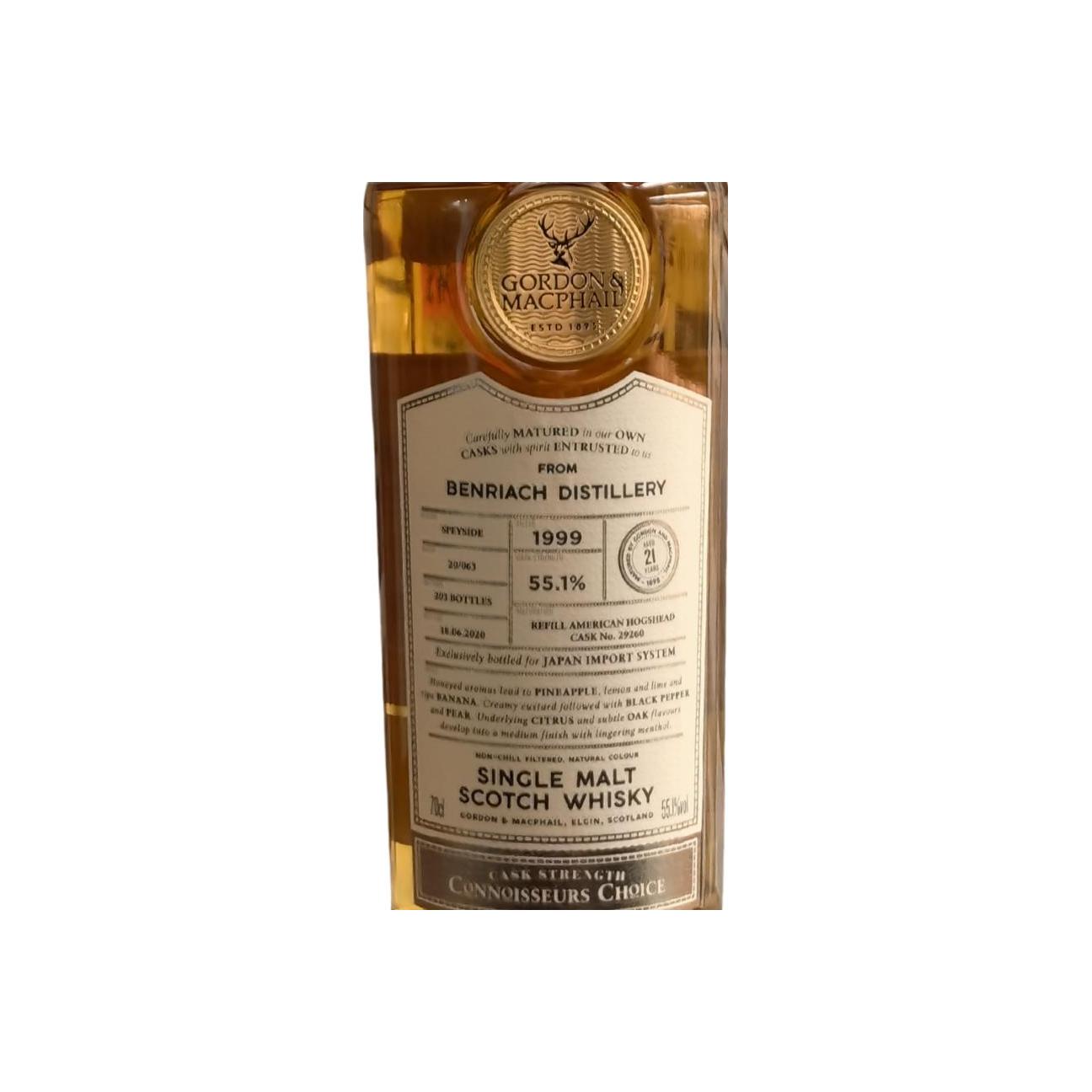 BenRiach Connoisseurs Choice - Cask Strength 1999 21 Years Single Malt Whisky