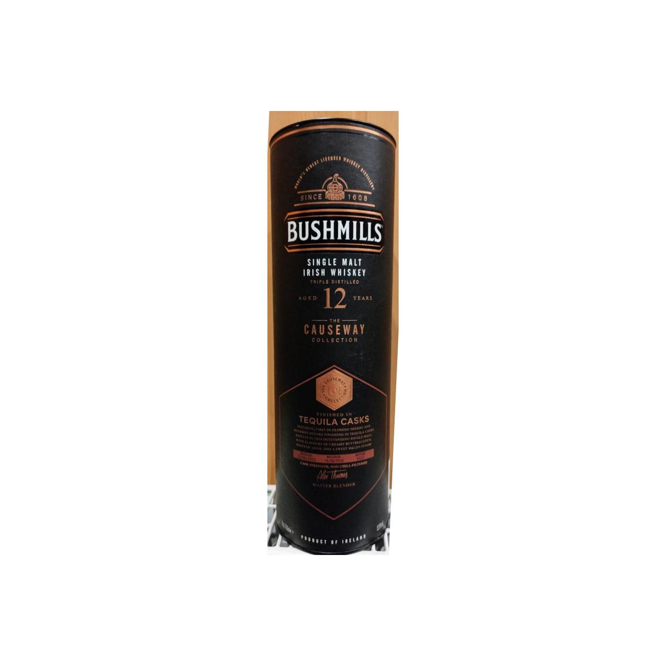 Bushmills 2010 12 Years Single Malt Whisky 3