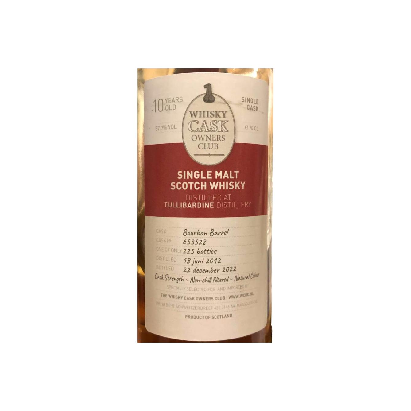 Tullibardine 2012 UD