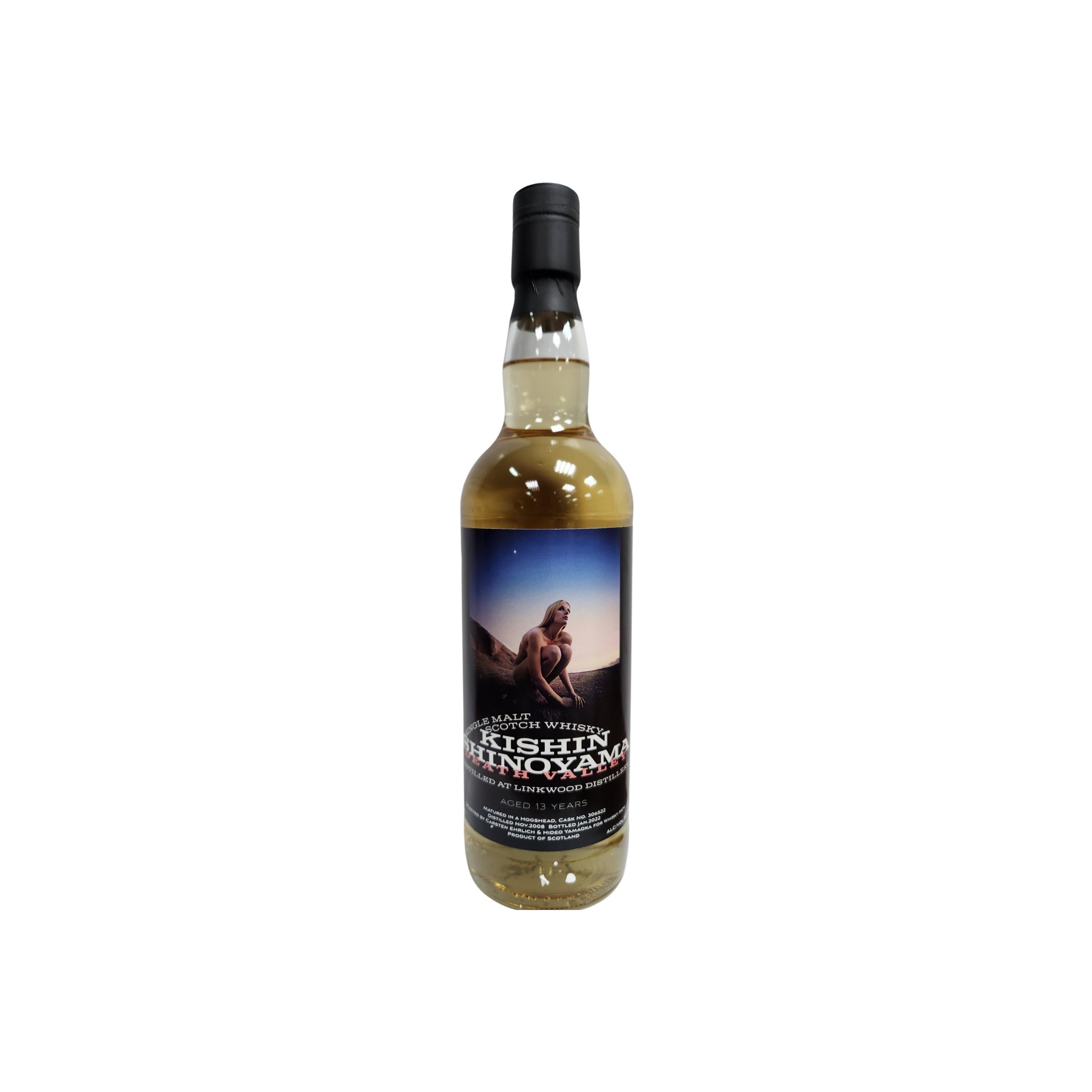 Linkwood 2008 13 Years Single Malt Whisky