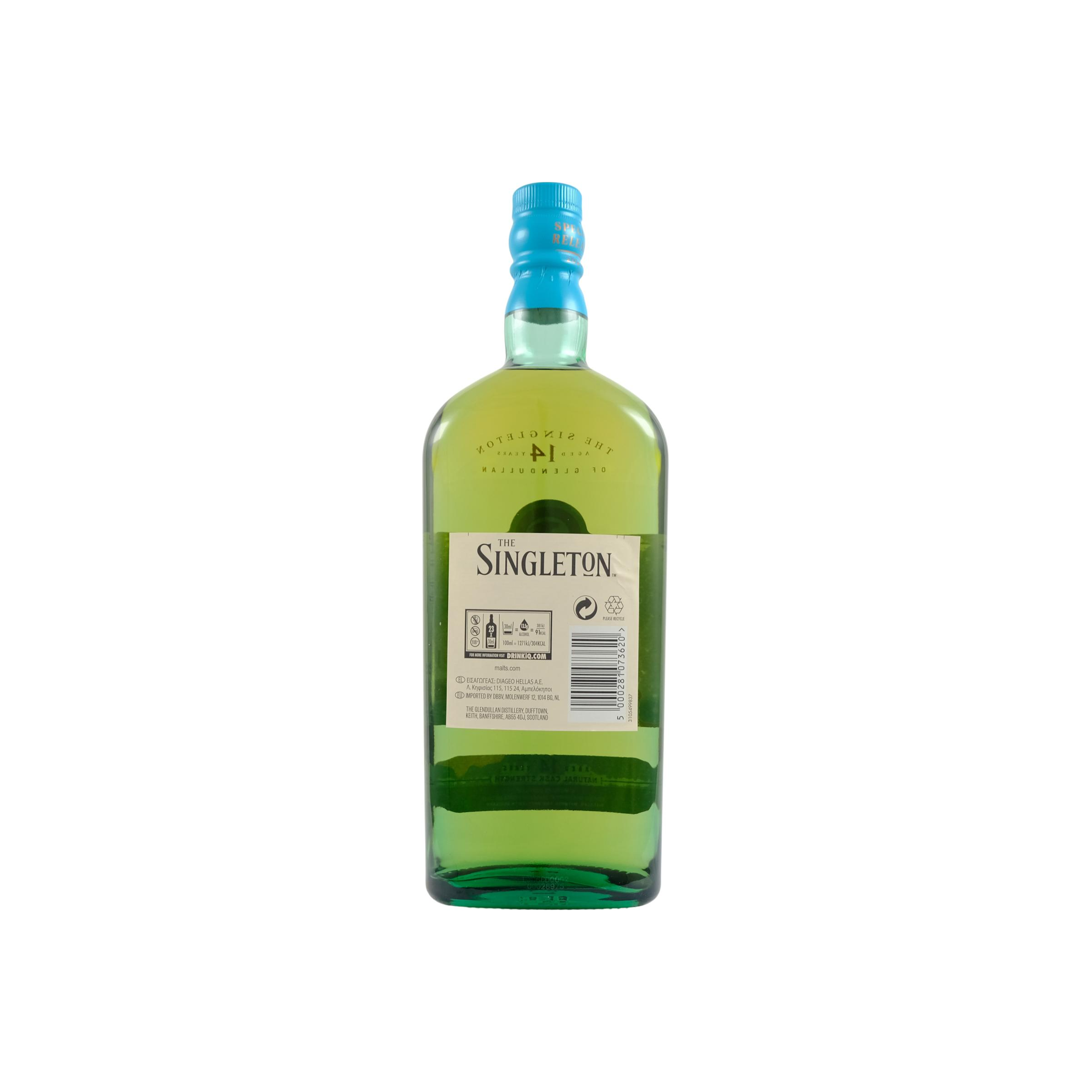 The Singleton of Glendullan 14-year-old - The Silken Gown 2