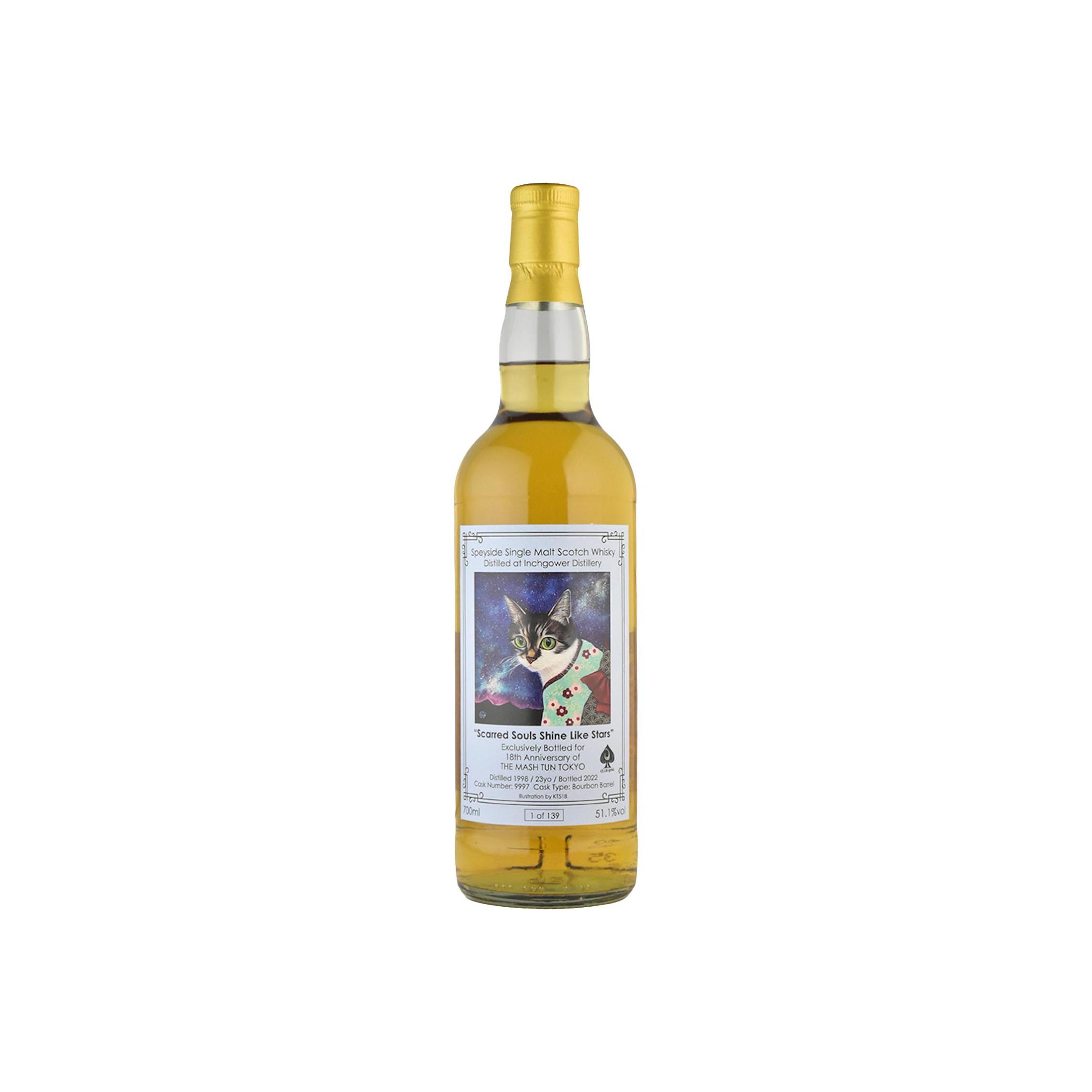 Club Qing 1998 23 Years Single Malt Whisky