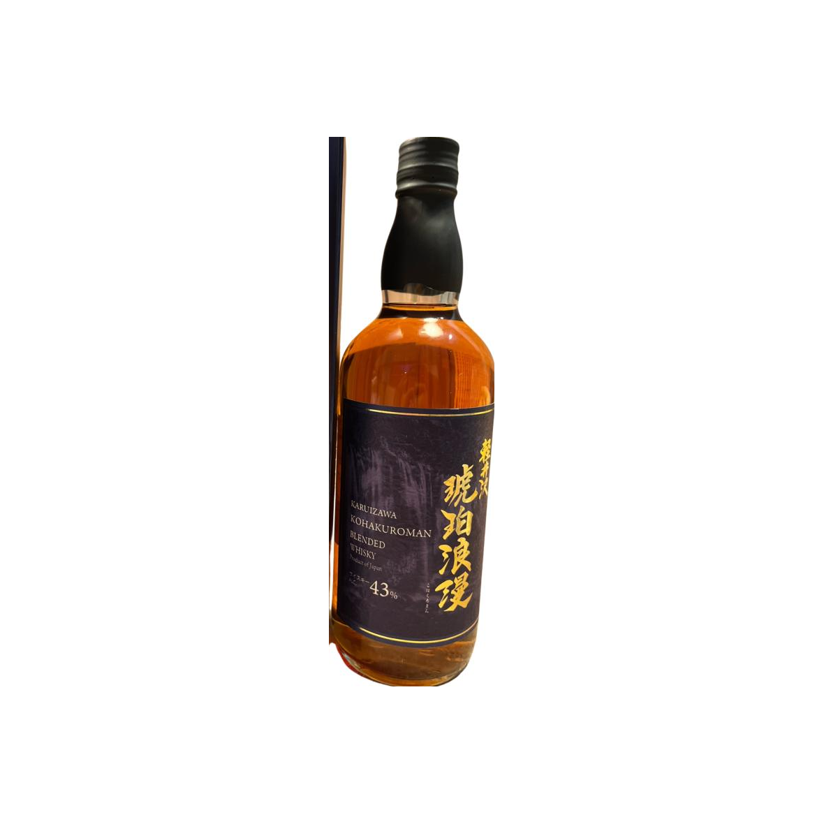Karuizawa Blended Whisky