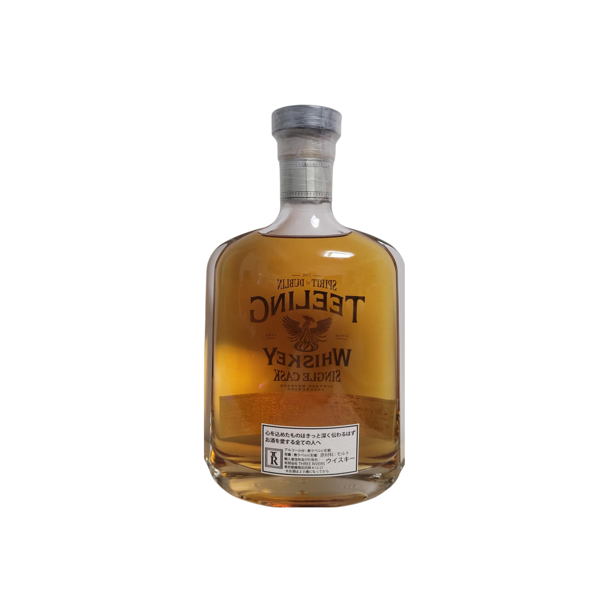 Teeling 1998 2