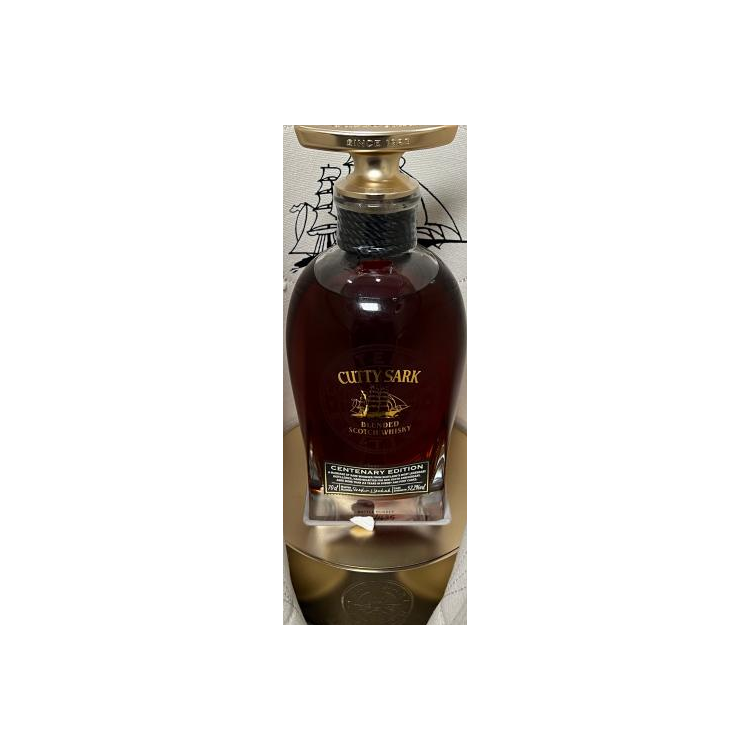 Cutty Sark 23 Years Blended Whisky 2