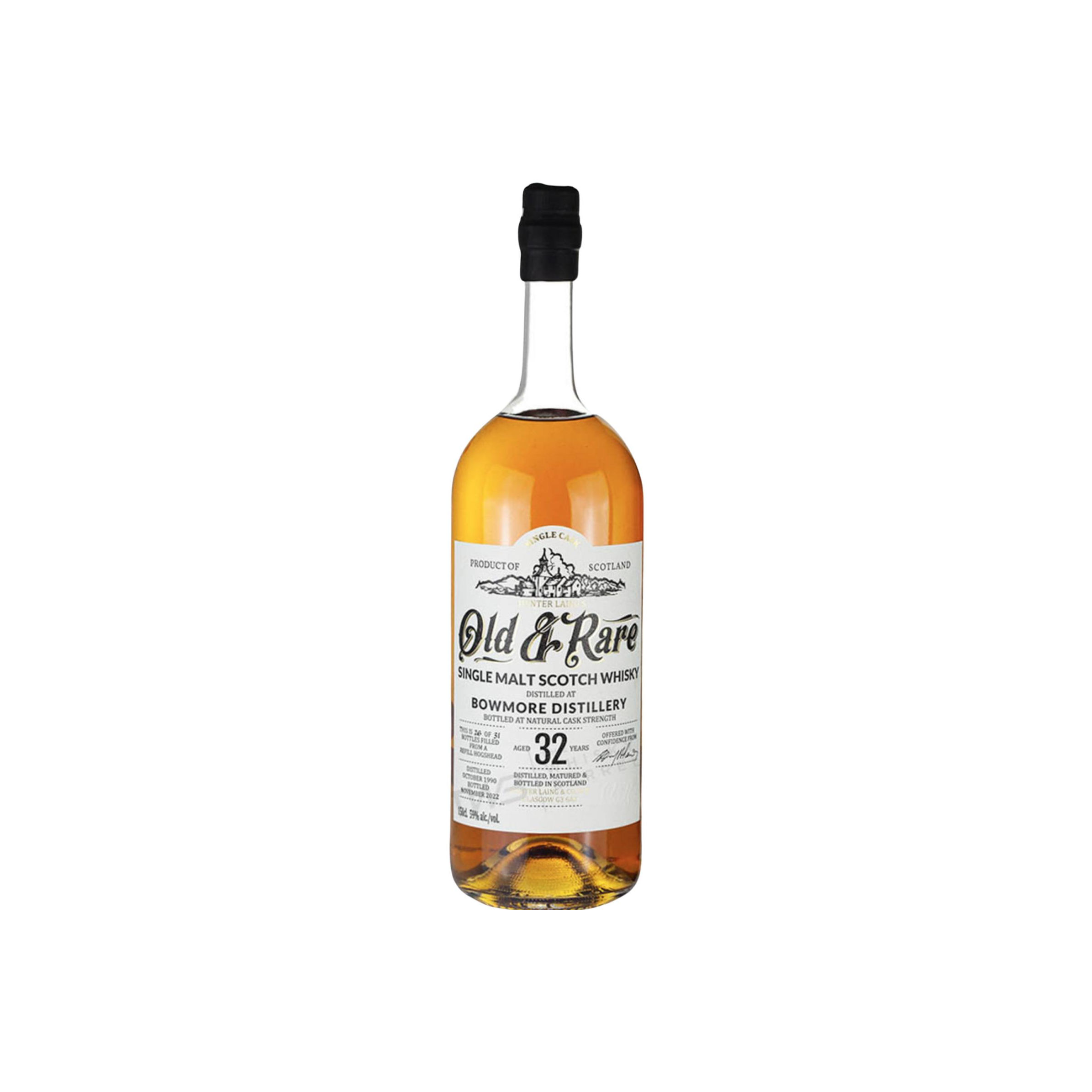 Bowmore 1990 32 Years Single Malt Whisky