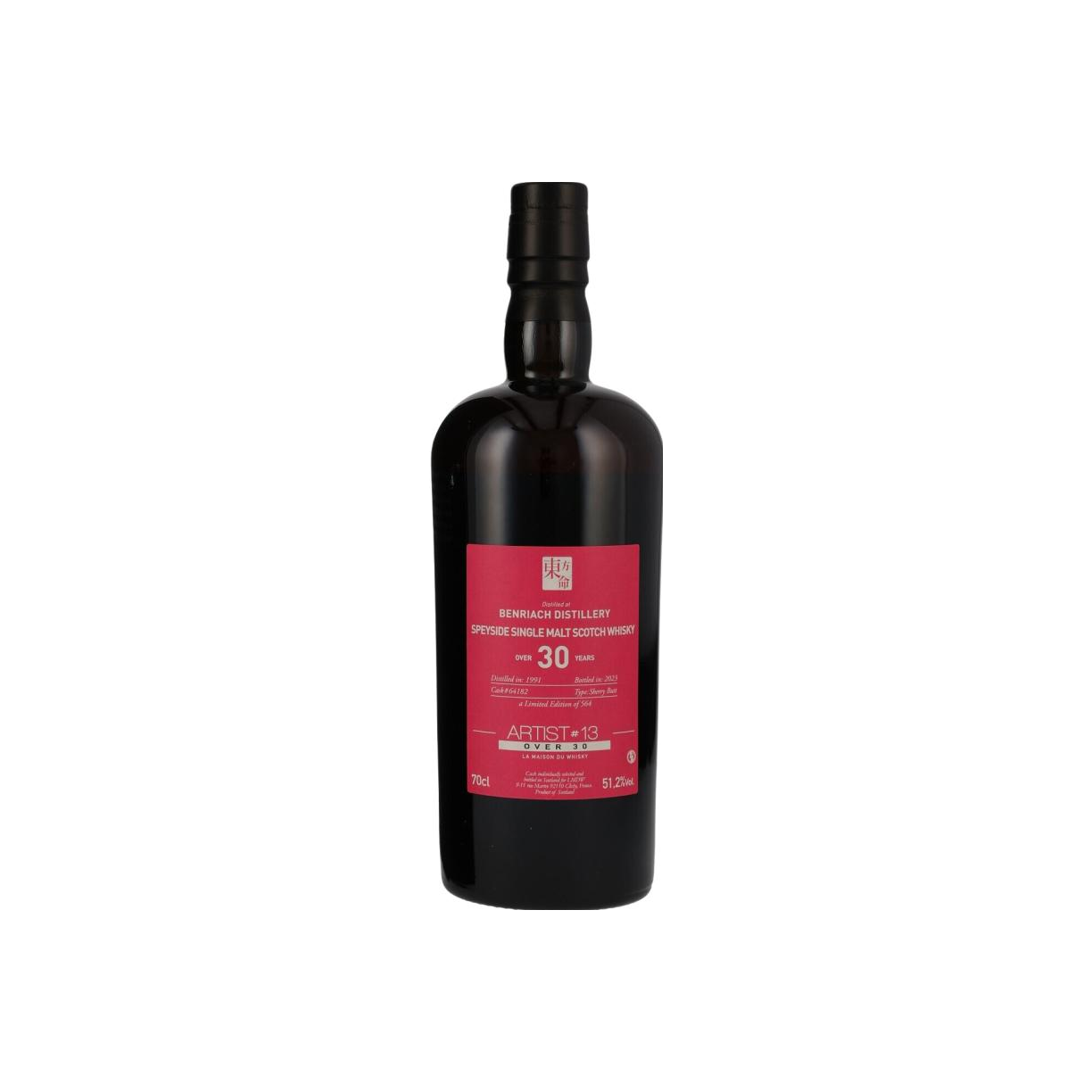BenRiach 1991 30 Years Single Malt Whisky