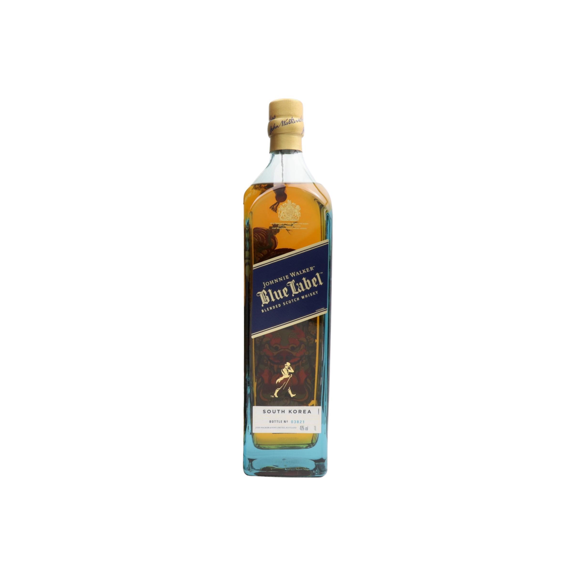 Johnnie Walker Blended Whisky