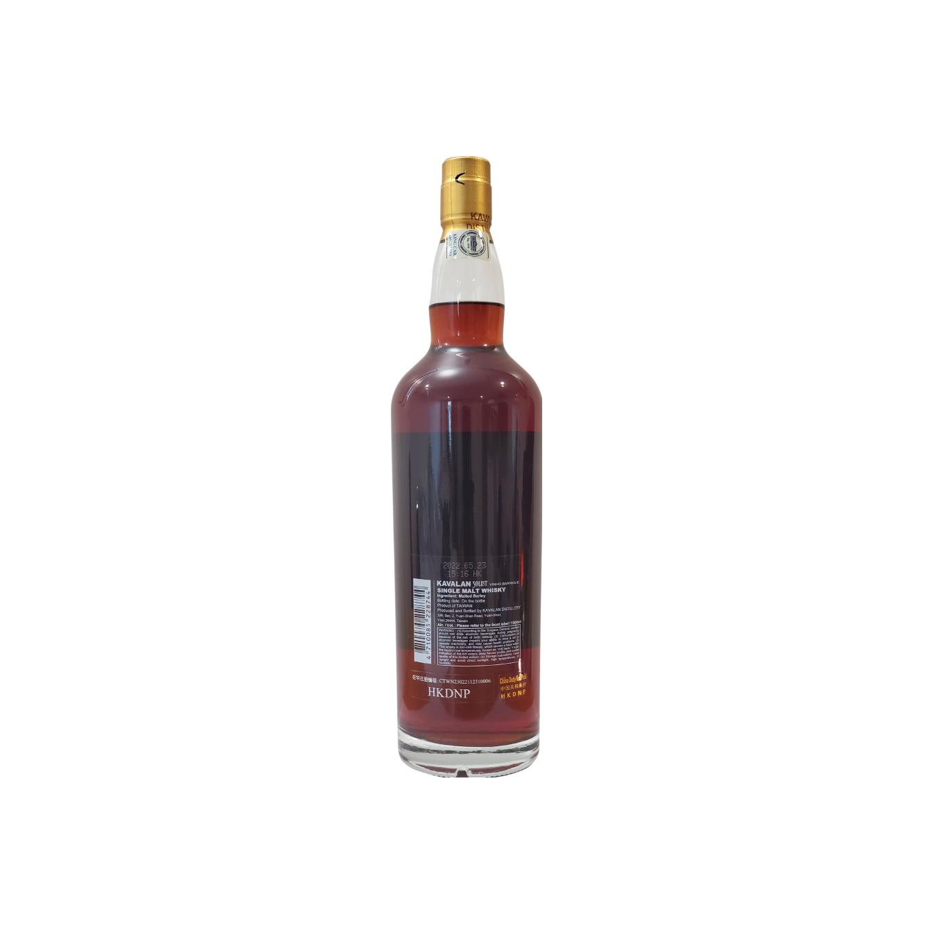 Kavalan Vinho Barrique 2015 Single Malt Whisky 2
