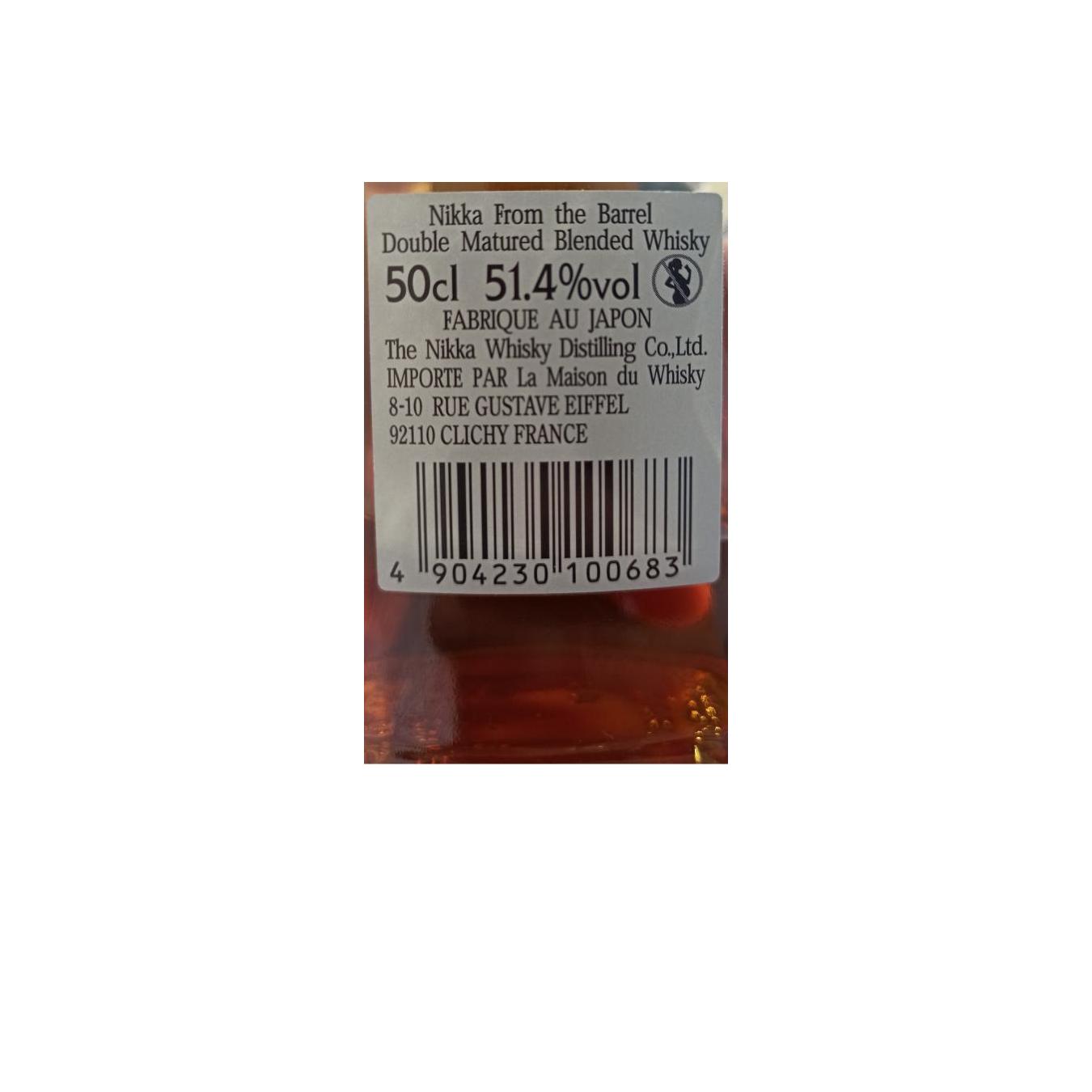 Nikka Blended Whisky
