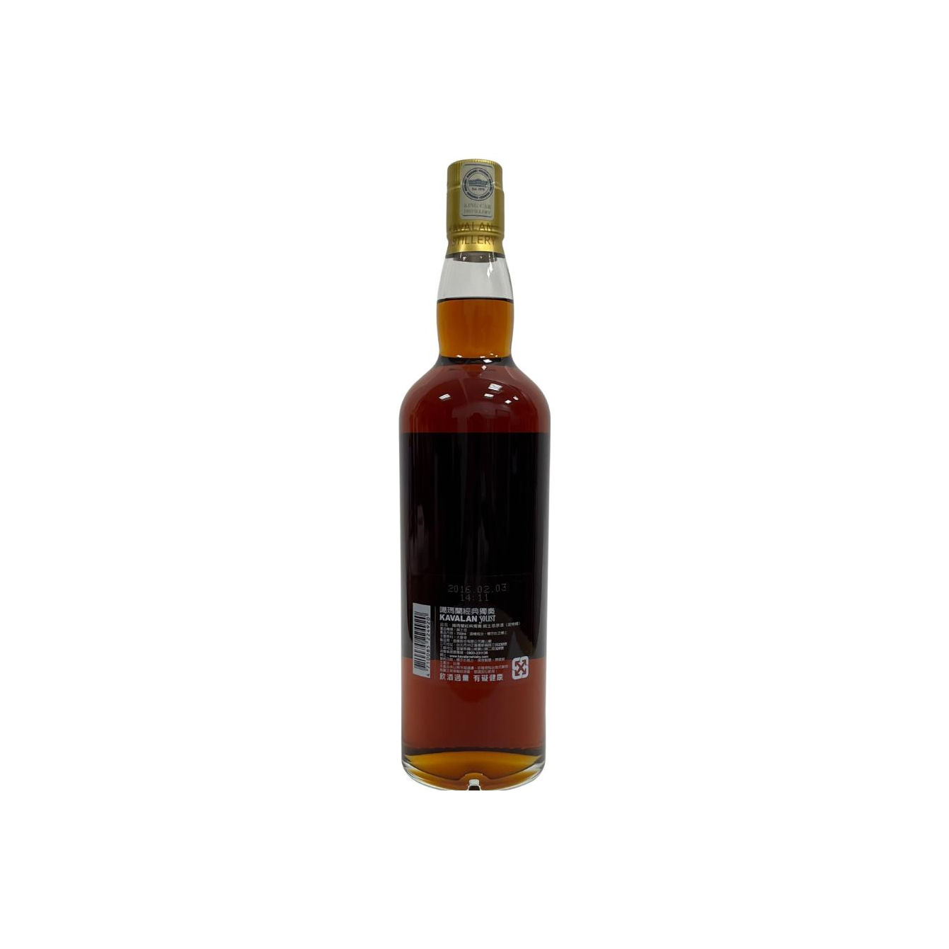 Kavalan 2009 6 Years Single Malt Whisky 2