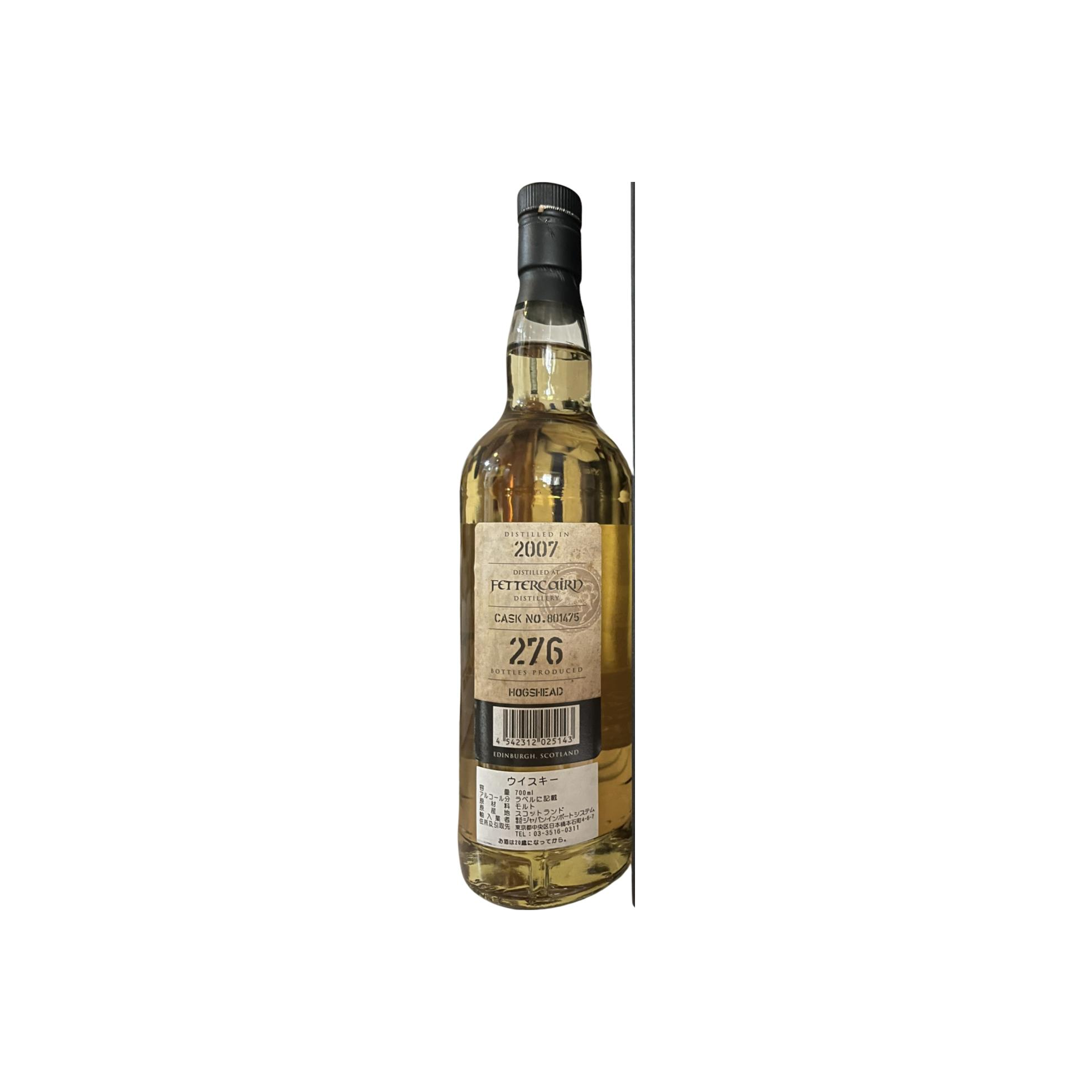 Fettercairn 2007 14 Years Single Malt Whisky 2
