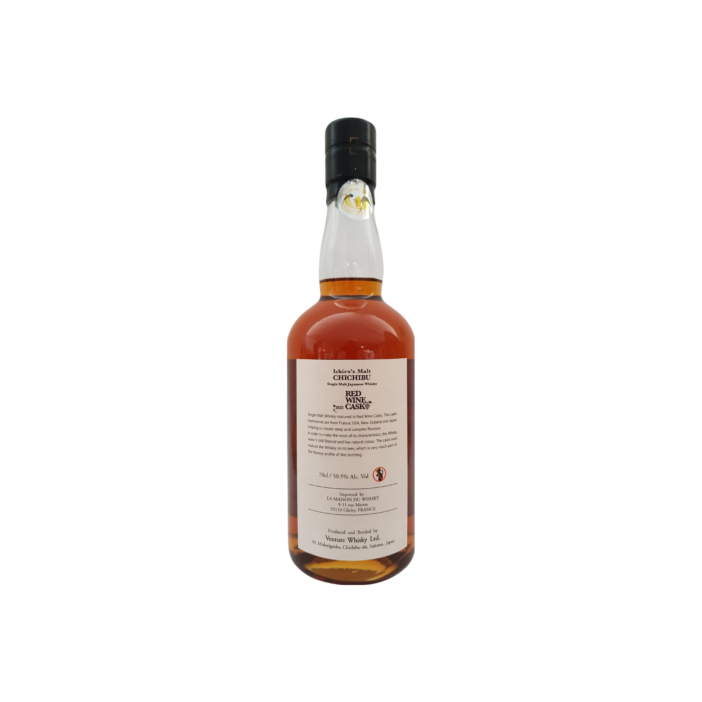 Chichibu Single Malt Whisky 2