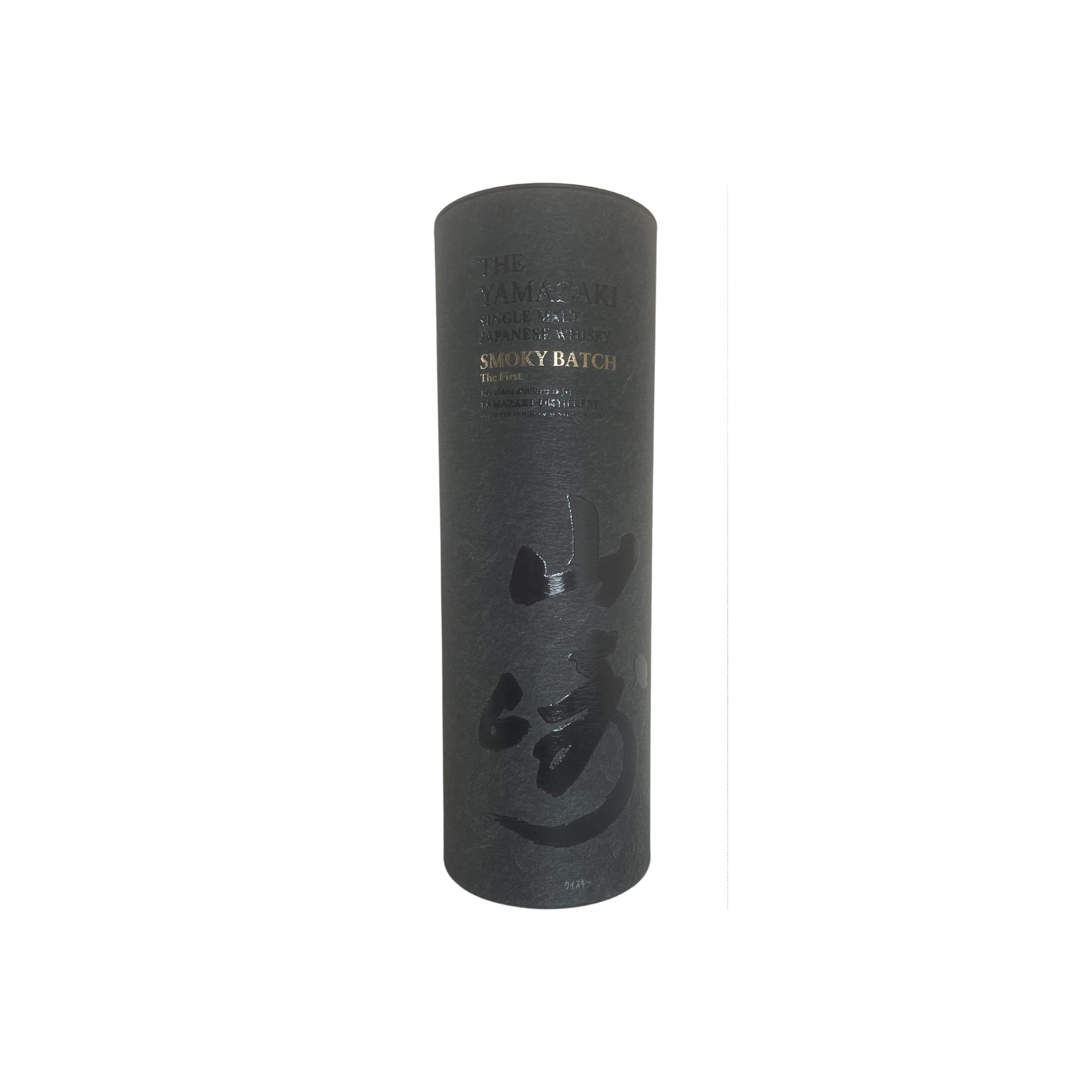 Yamazaki Single Malt Whisky 3