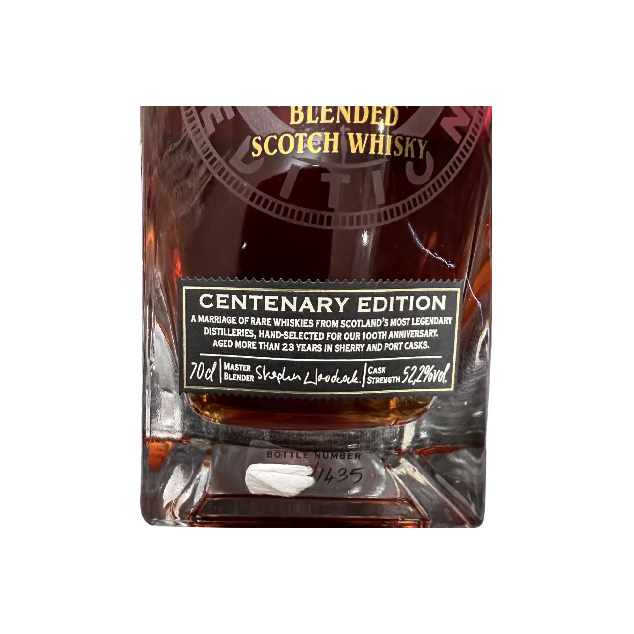 Cutty Sark 23 Years Blended Whisky