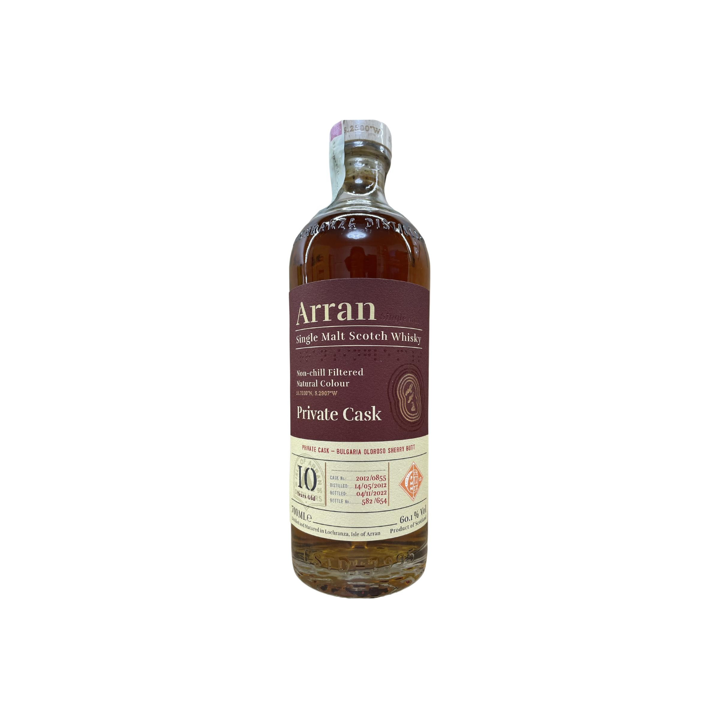 Arran Private Cask 2012 10 Years Single Malt Whisky