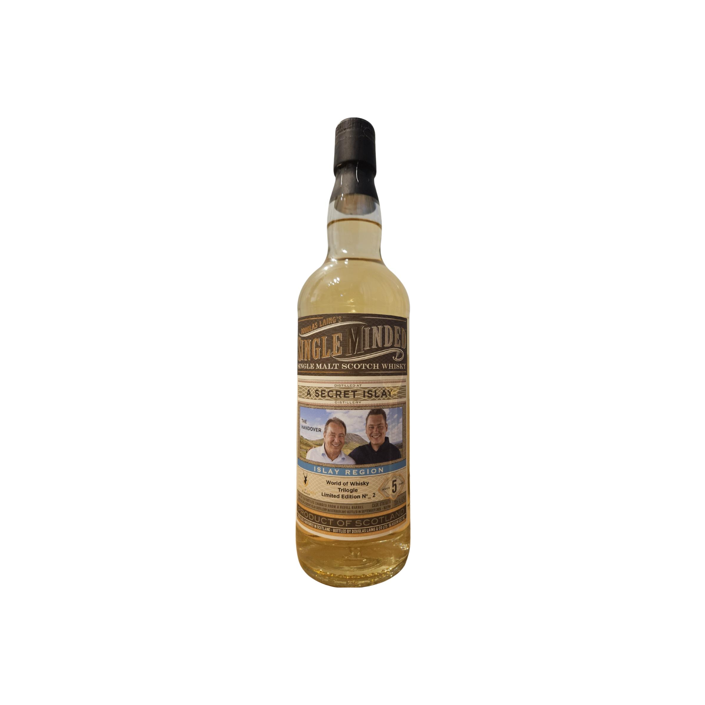 A Secret Islay Distillery 2017 DL