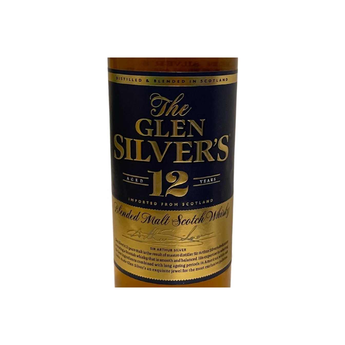 The Glen Silver's 12-year-old 3