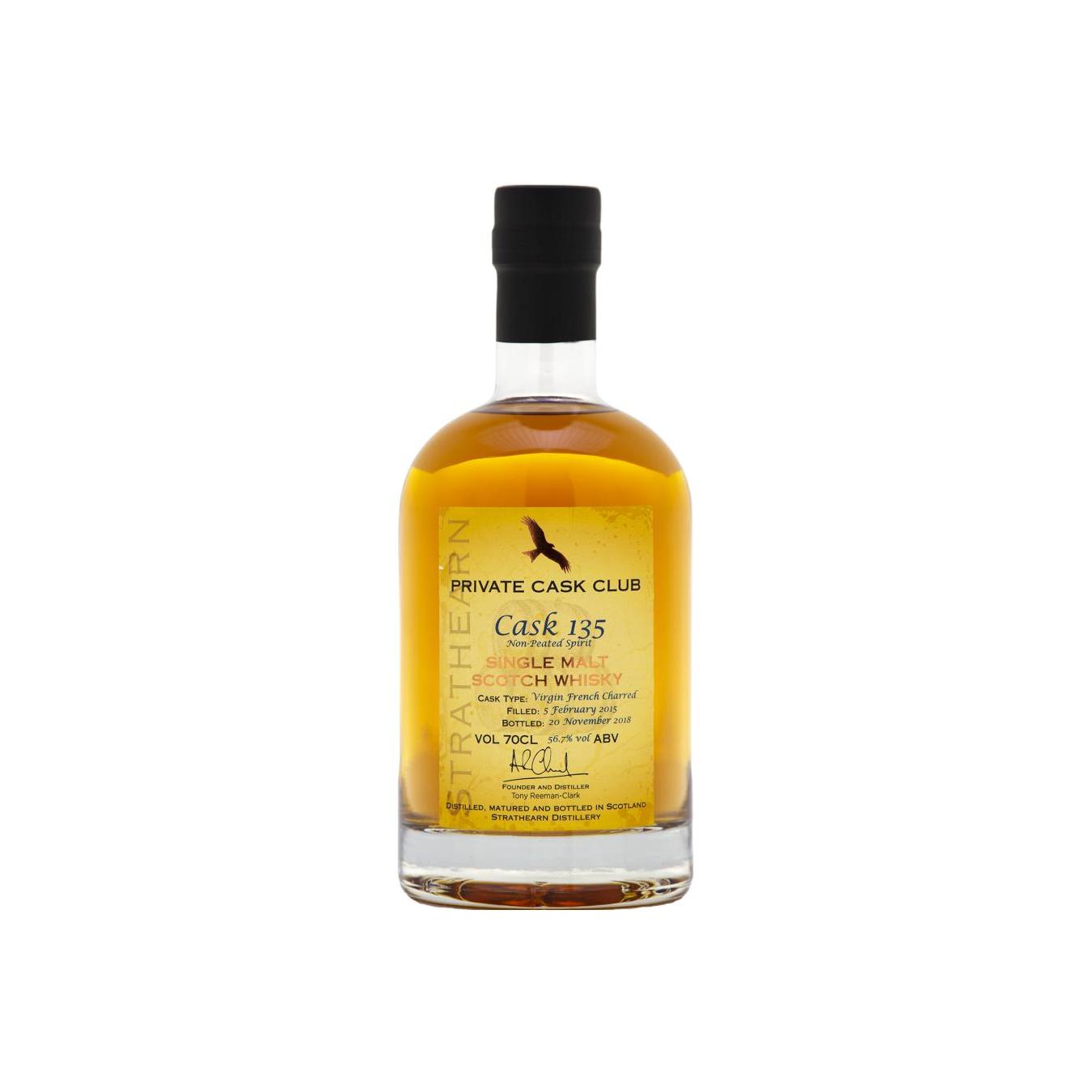 Strathearn 2015 3 Years Single Malt Whisky