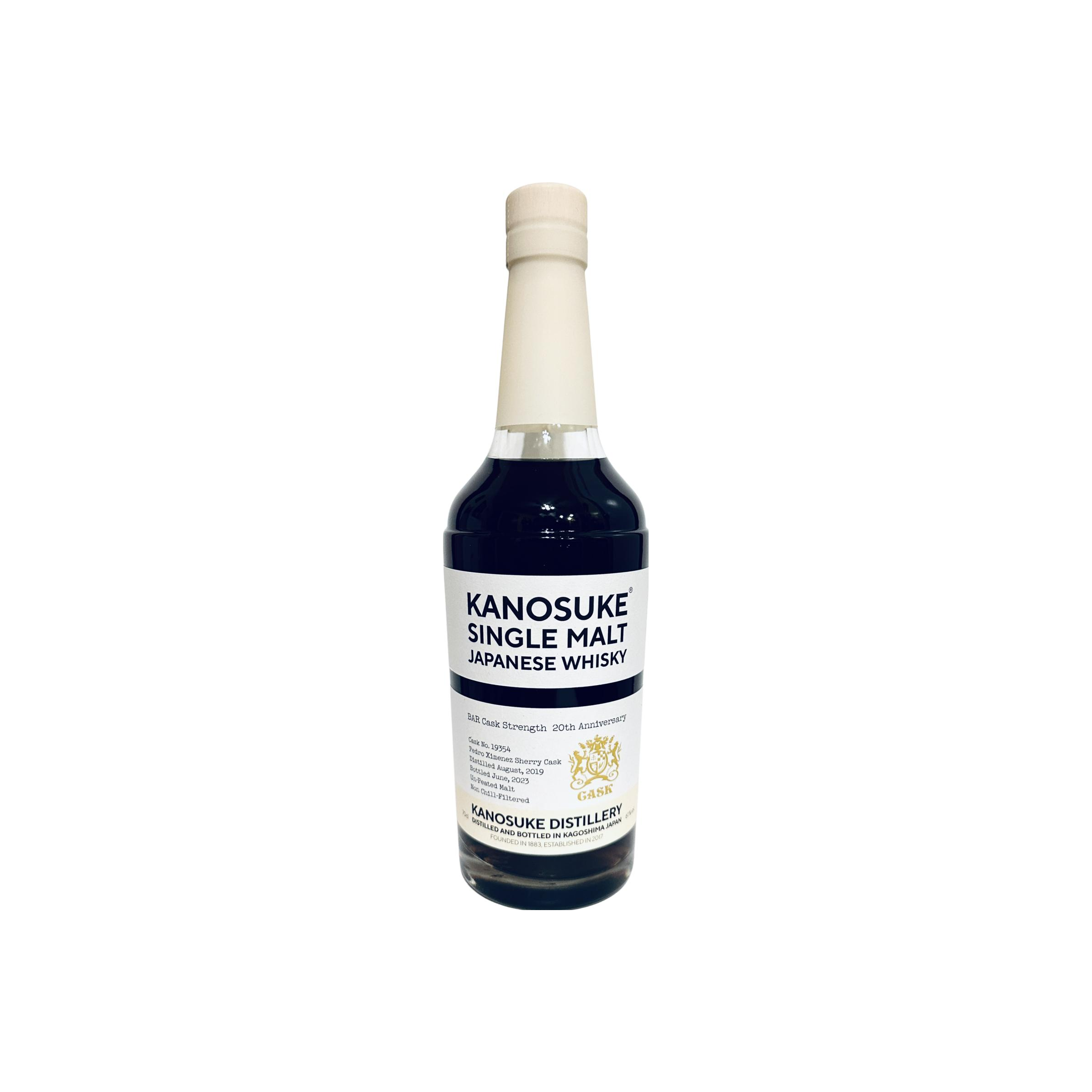 Kanosuke 2019 Single Malt Whisky