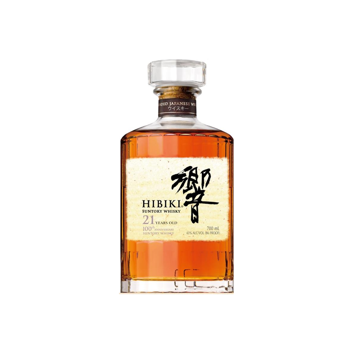 Hibiki 21 Years Blended Whisky