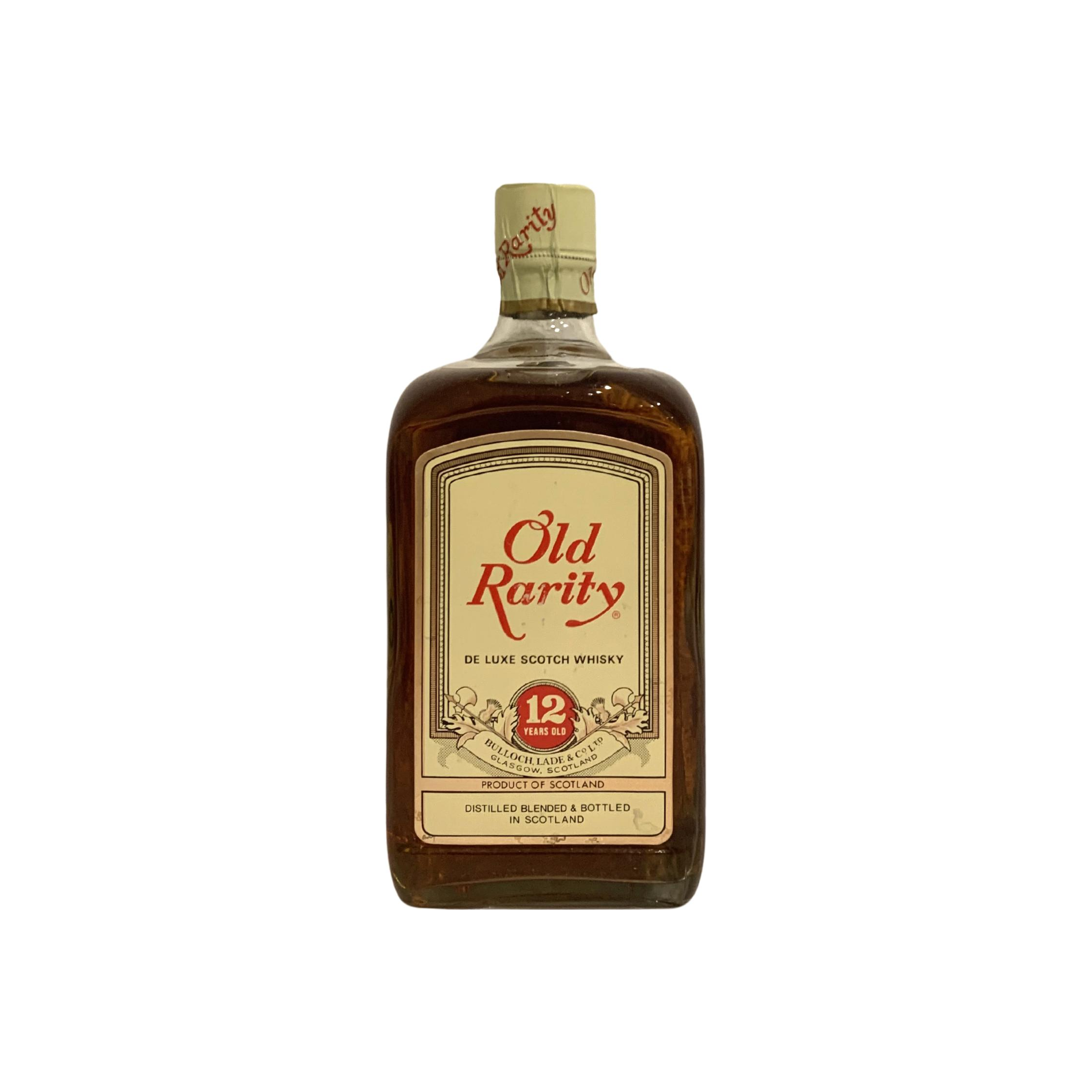 Bulloch Lade's 12-year-old
