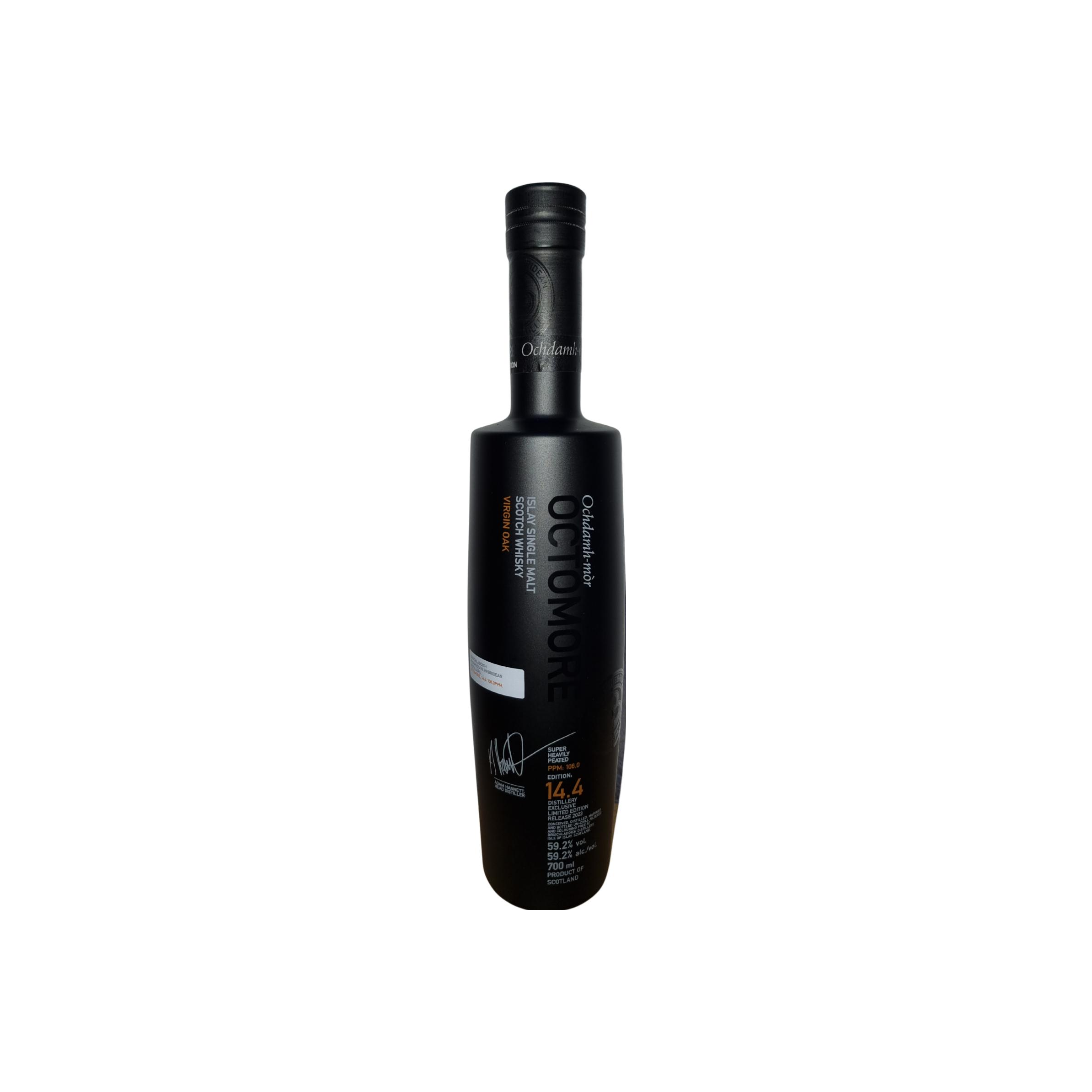 Octomore 2017 5 Years Single Malt Whisky
