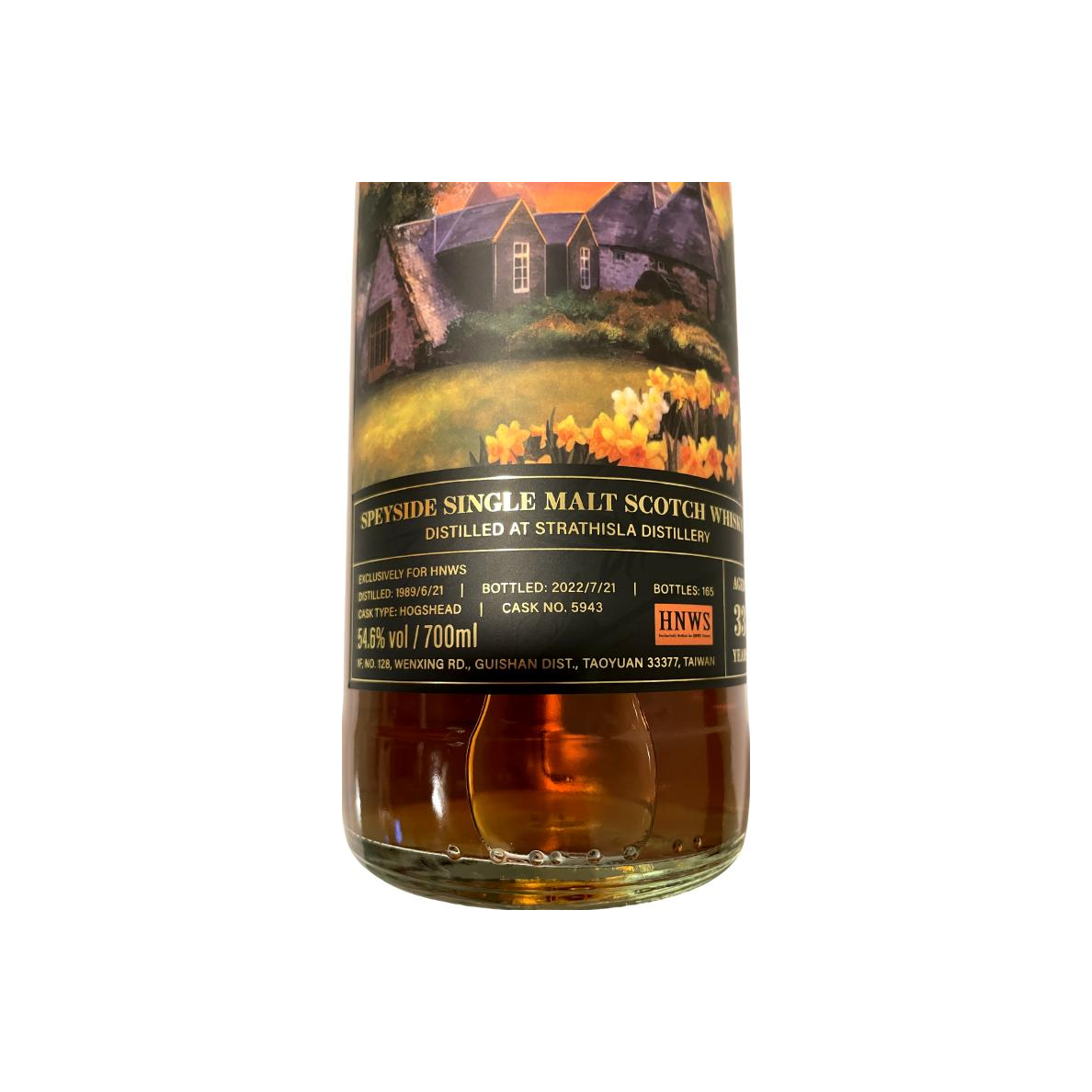 Strathisla 1989 33 Years Single Malt Whisky 2
