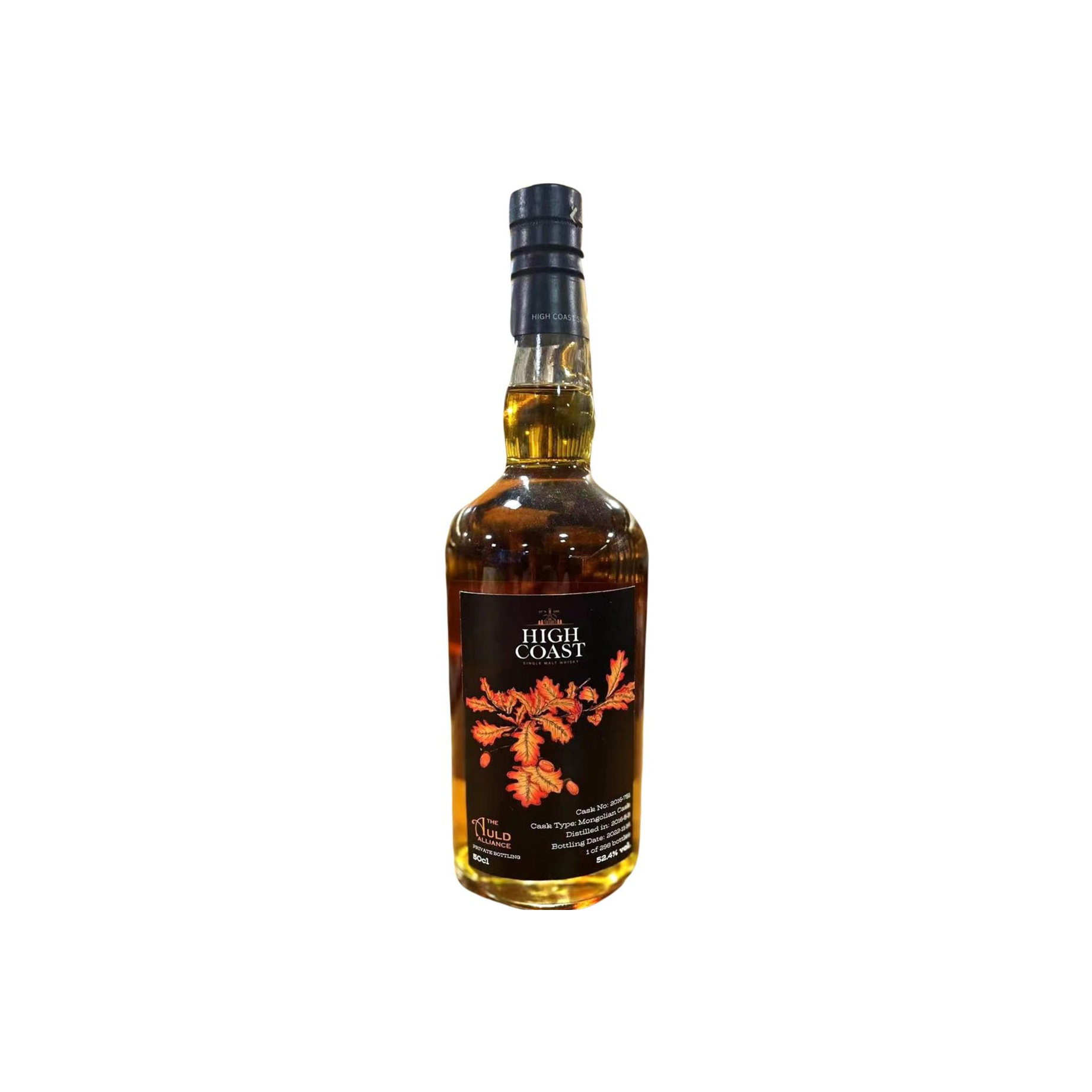 High Coast Private Bottling 2016 Single Malt Whisky