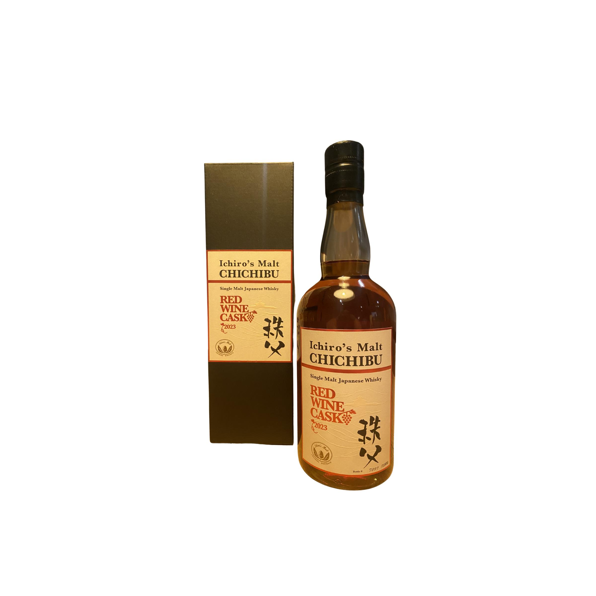 Chichibu Single Malt Whisky 3