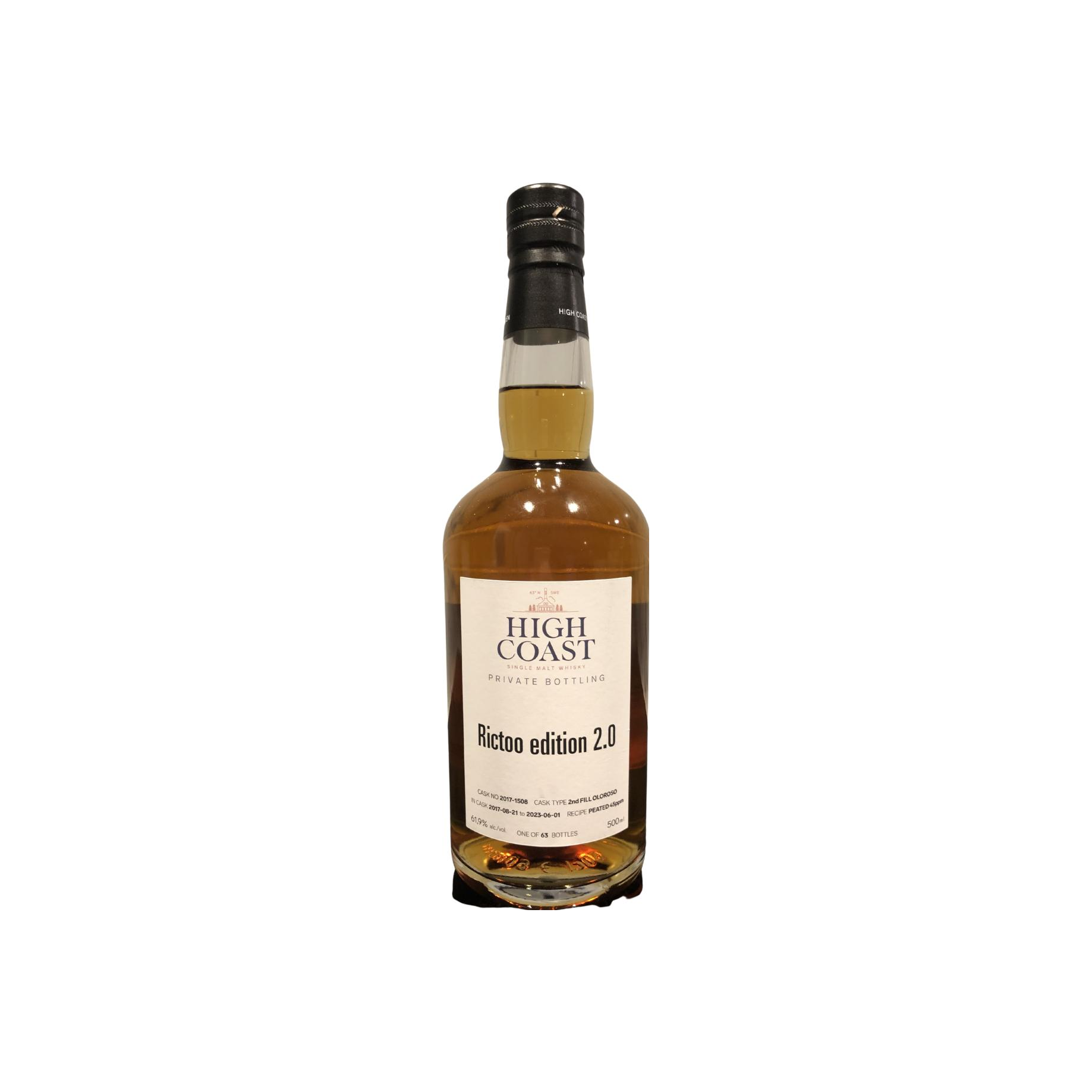 High Coast 2017 Single Malt Whisky