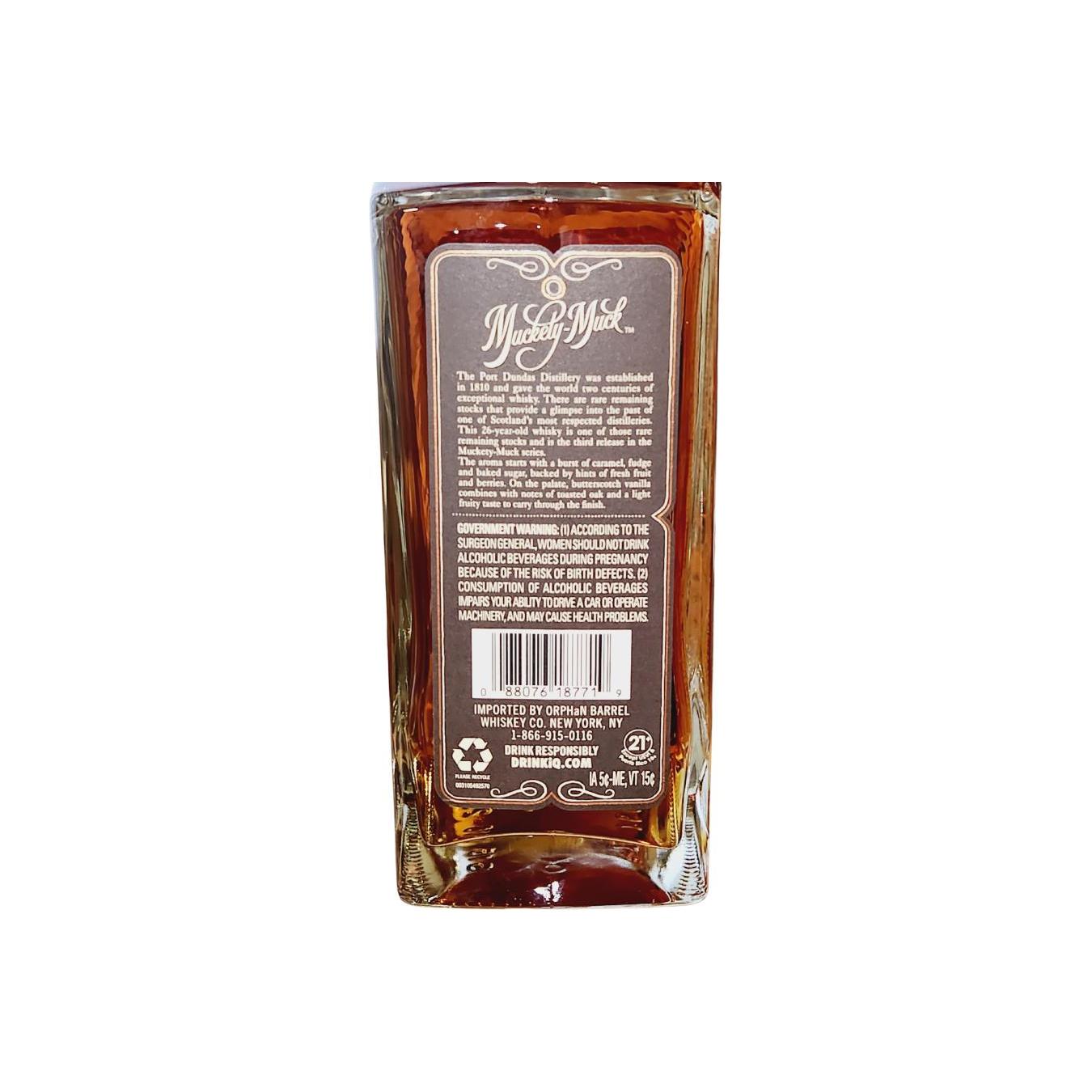 Port Dundas 26 Years Single Grain Whisky 3