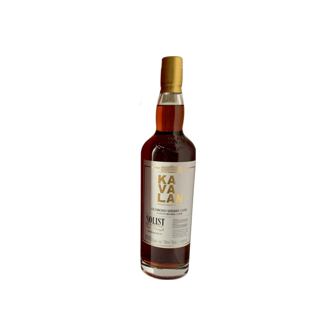 Kavalan 2015 Single Malt Whisky 3