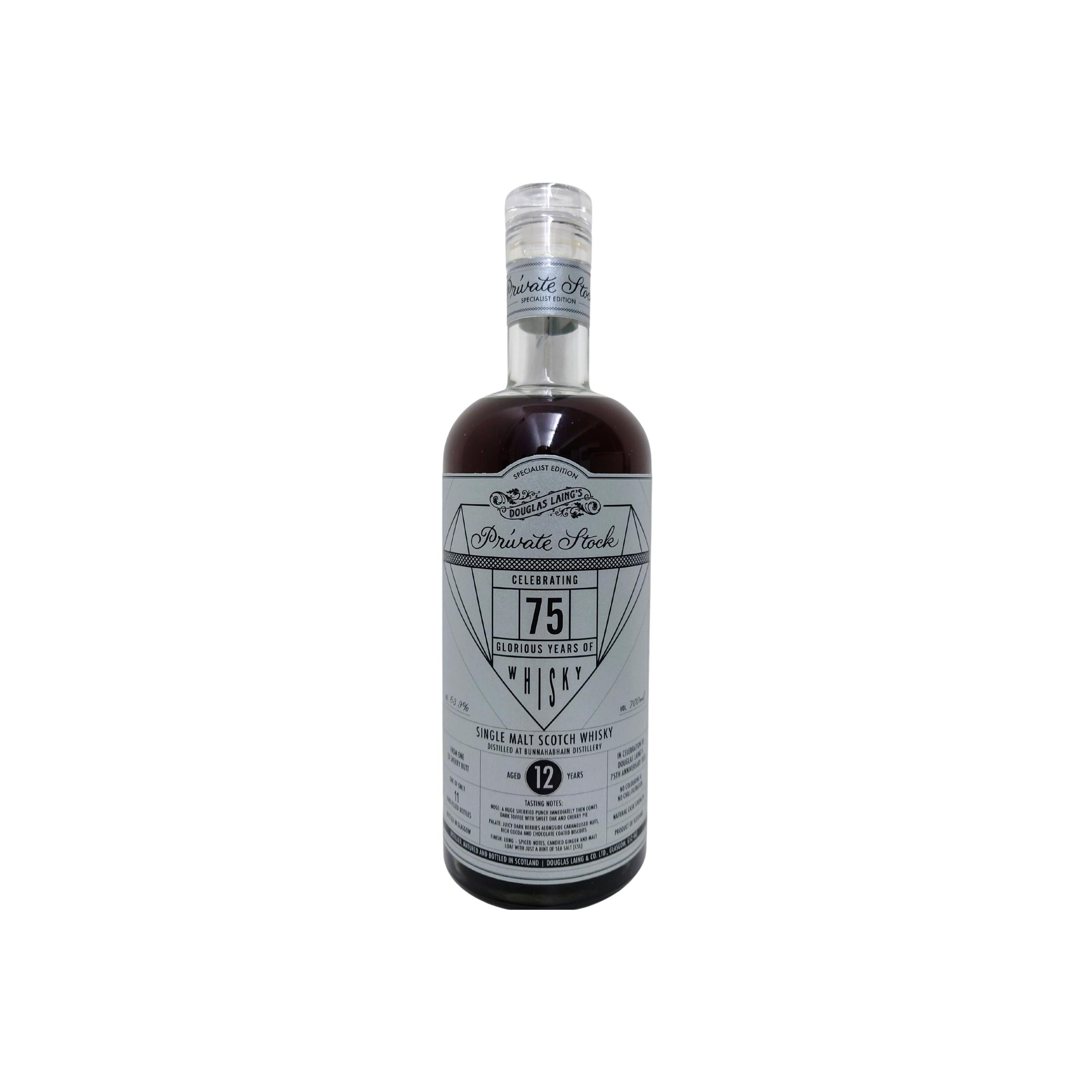Bunnahabhain 12 Years Single Malt Whisky