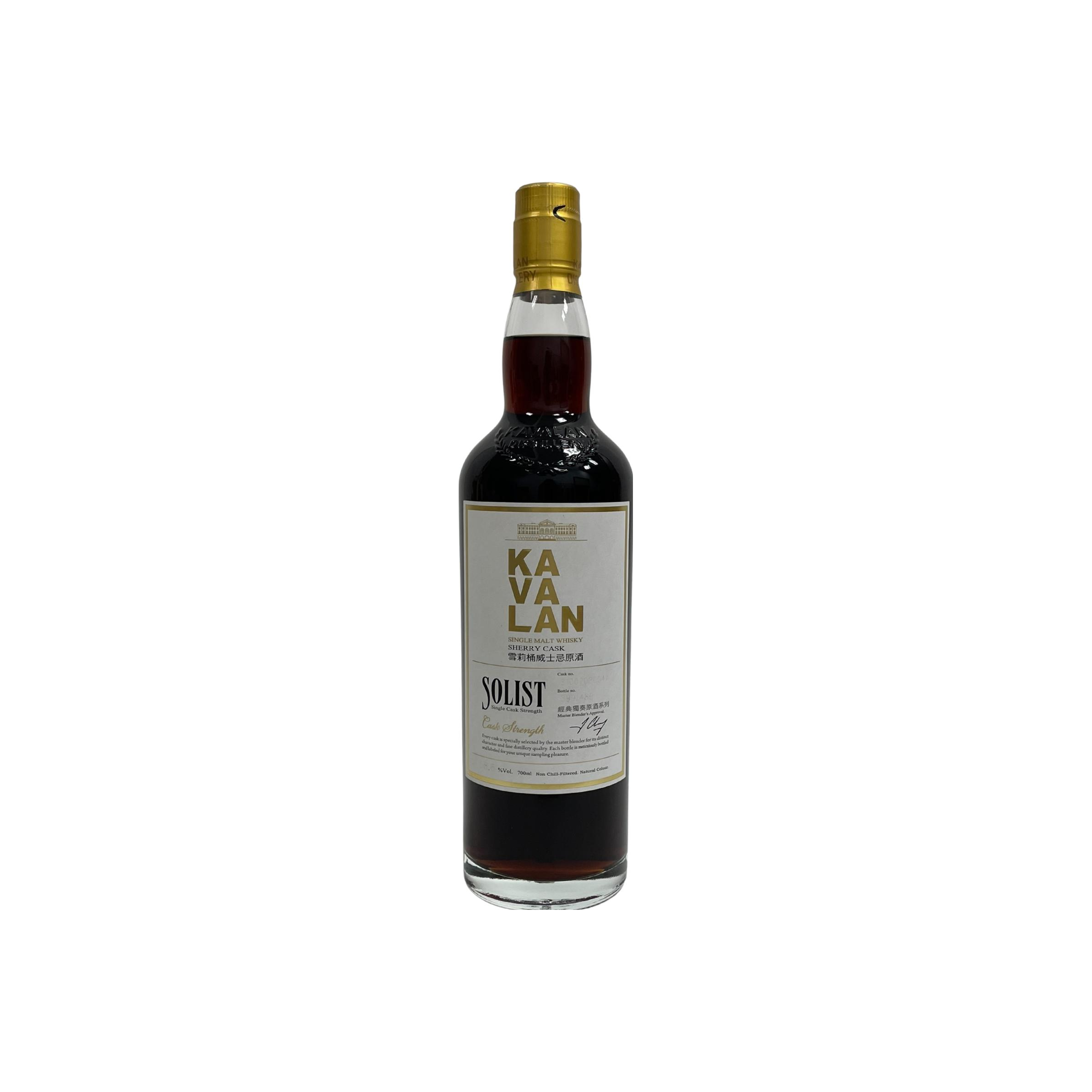 Kavalan 2010 7 Years Single Malt Whisky