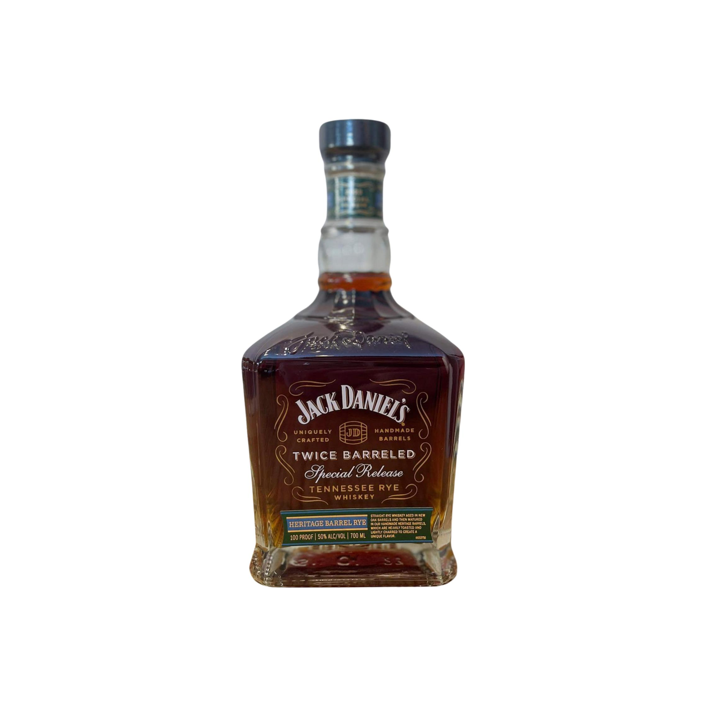 Jack Daniel's 2015 8 Years Bourbon Whisky