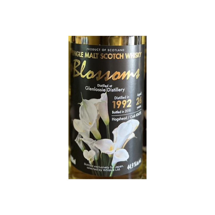 Glenlossie 1992 W-e