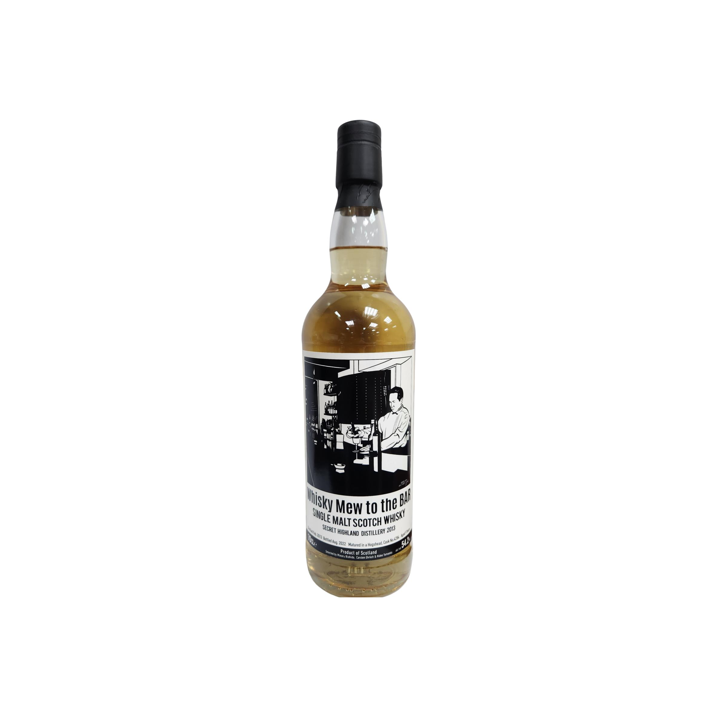 Secret Highland Distillery 2013 HY