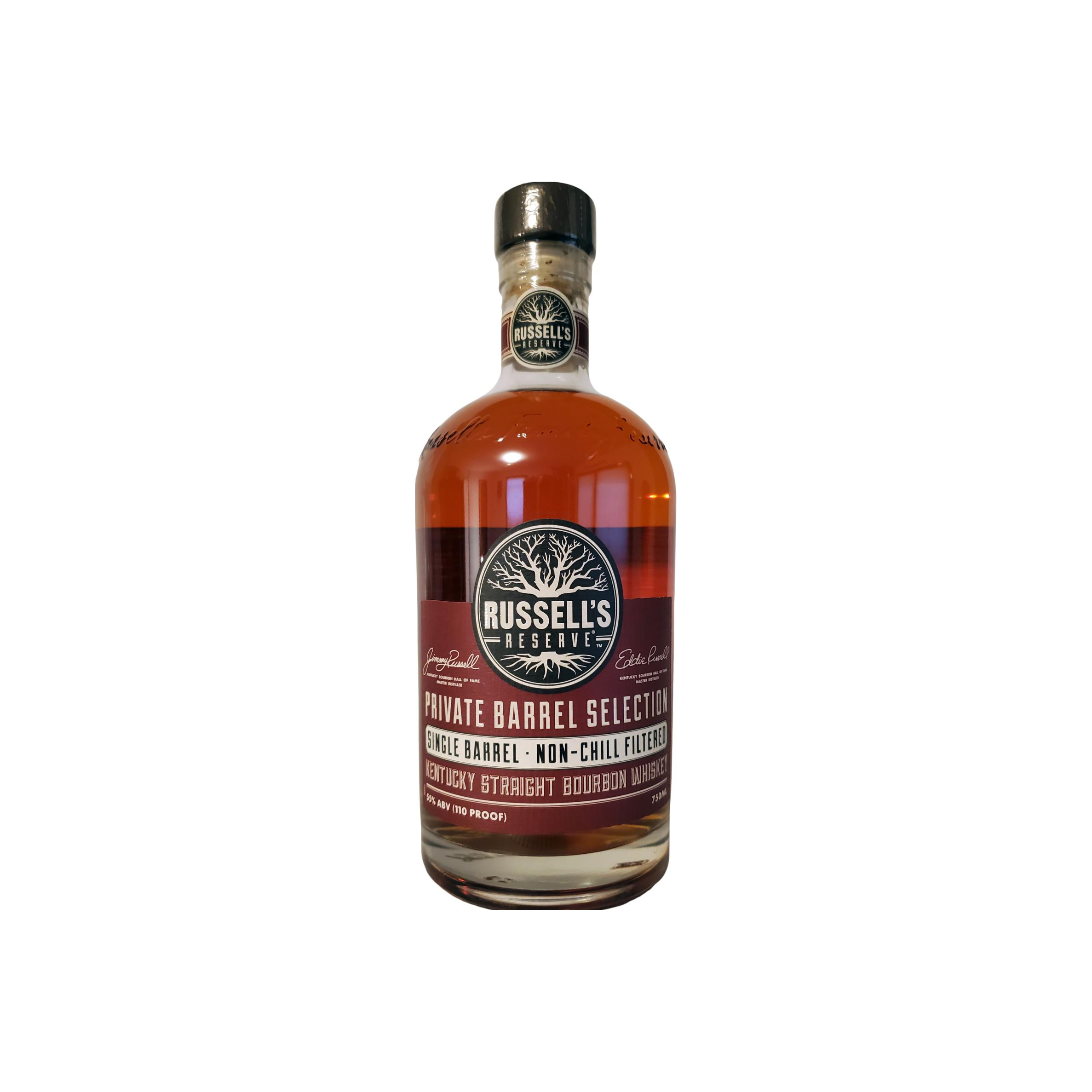 Russell's Reserve 2011 Bourbon Whisky